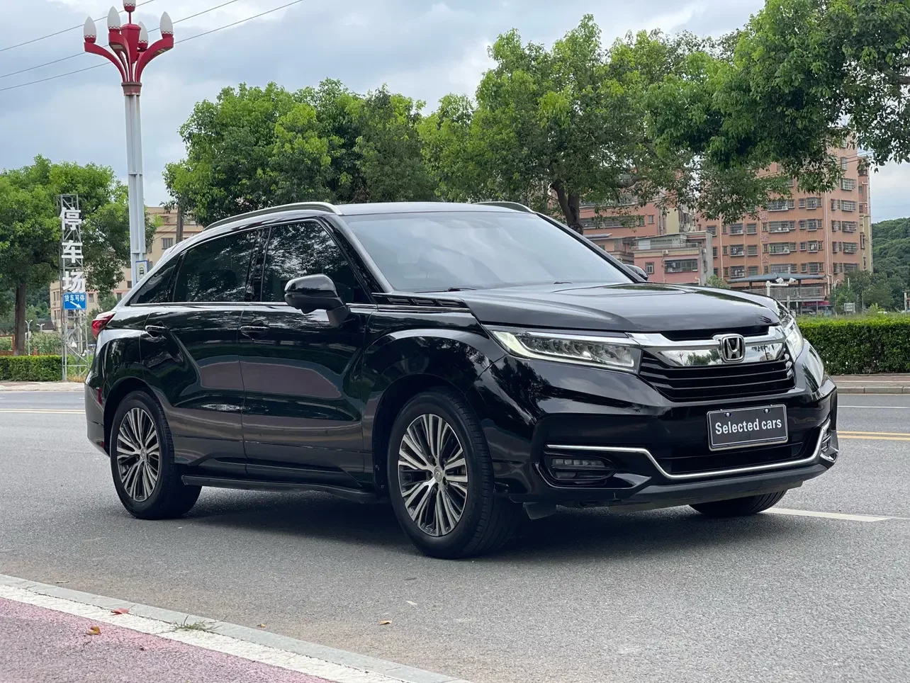 Honda Avancier