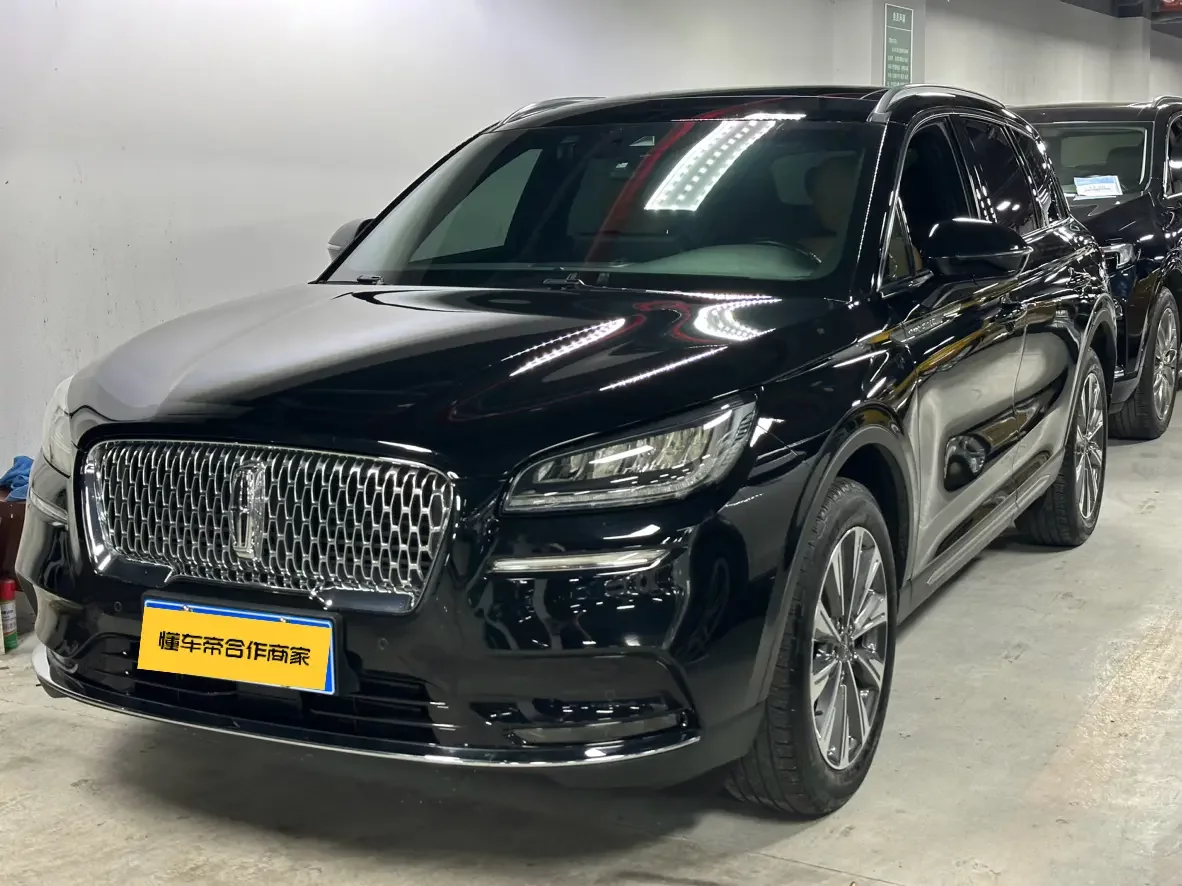 Lincoln adventurer