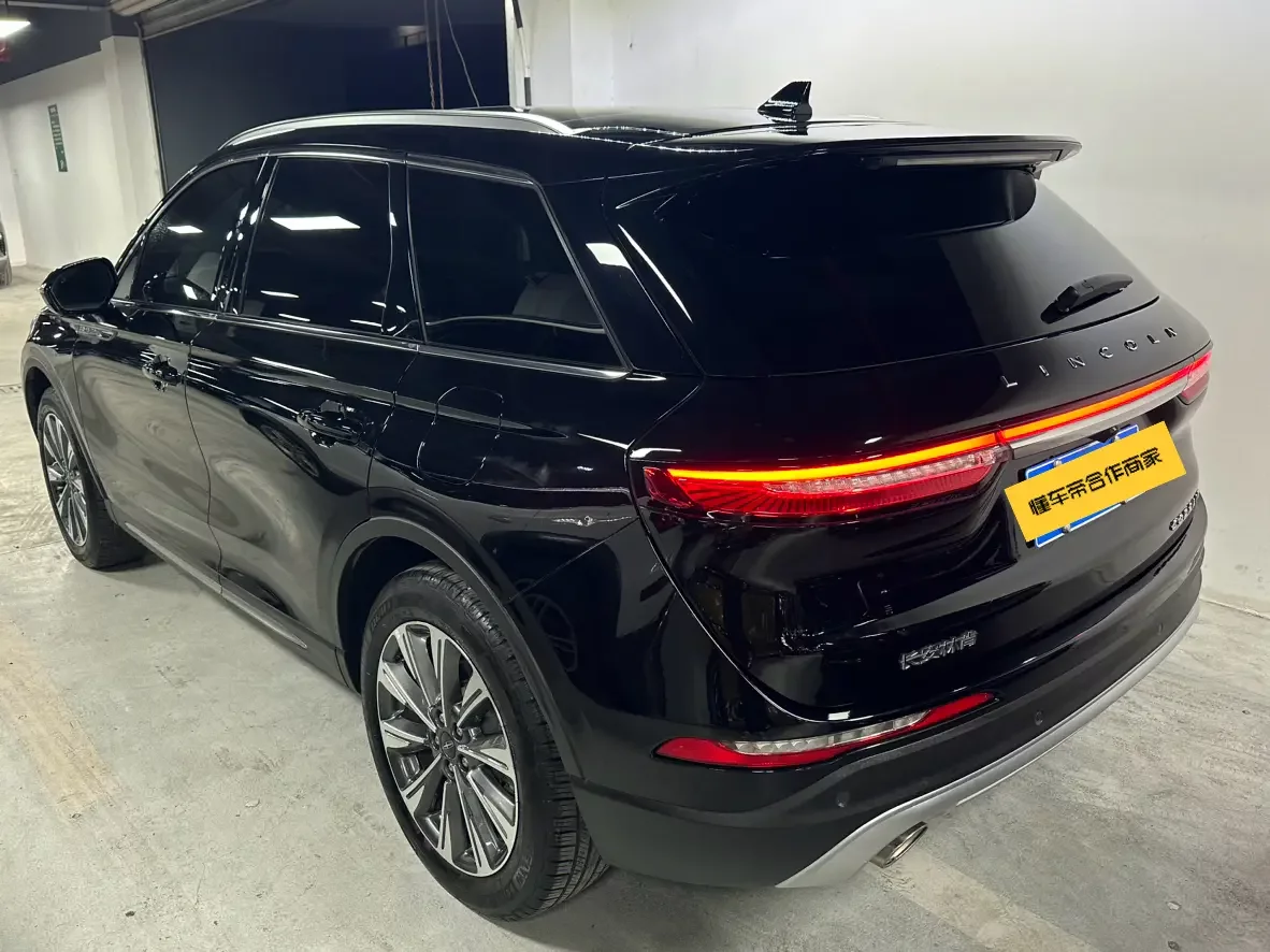 Lincoln adventurer