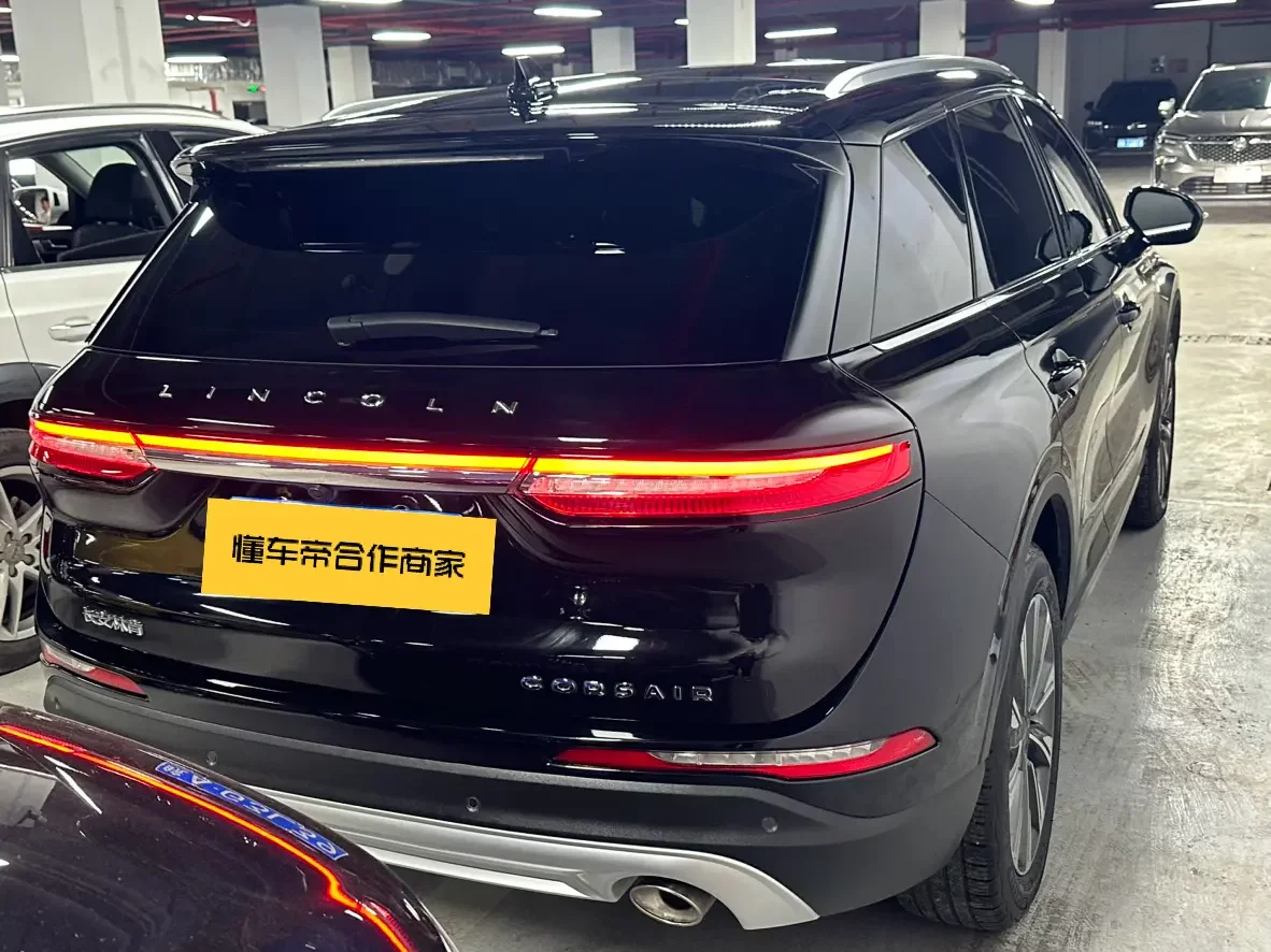 Lincoln adventurer