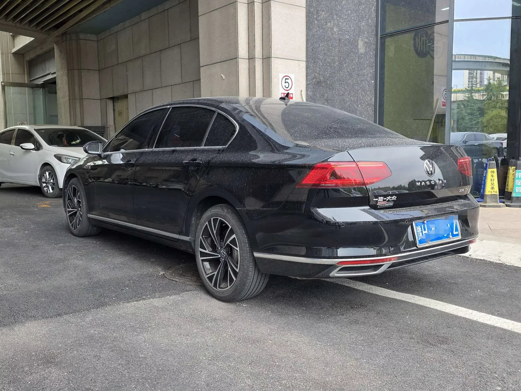 Volkswagen Magotan