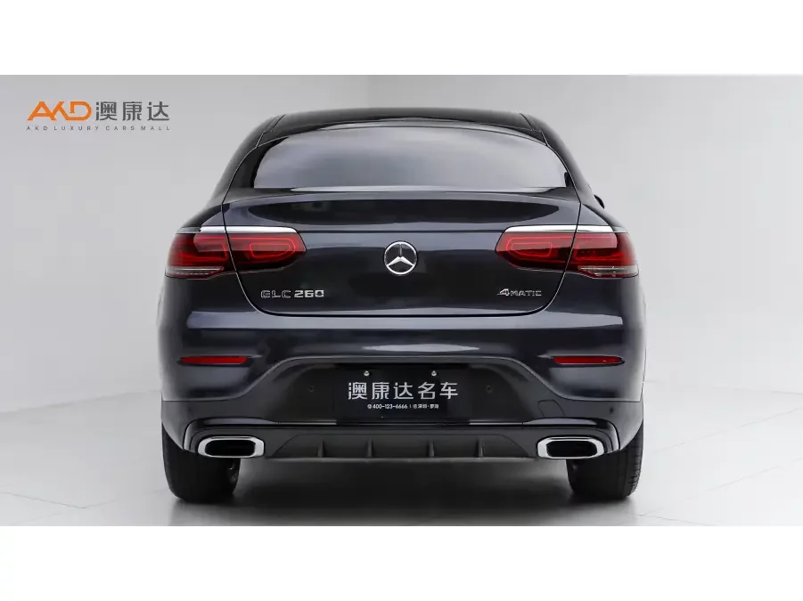 Mercedes-Benz GLC Coupe