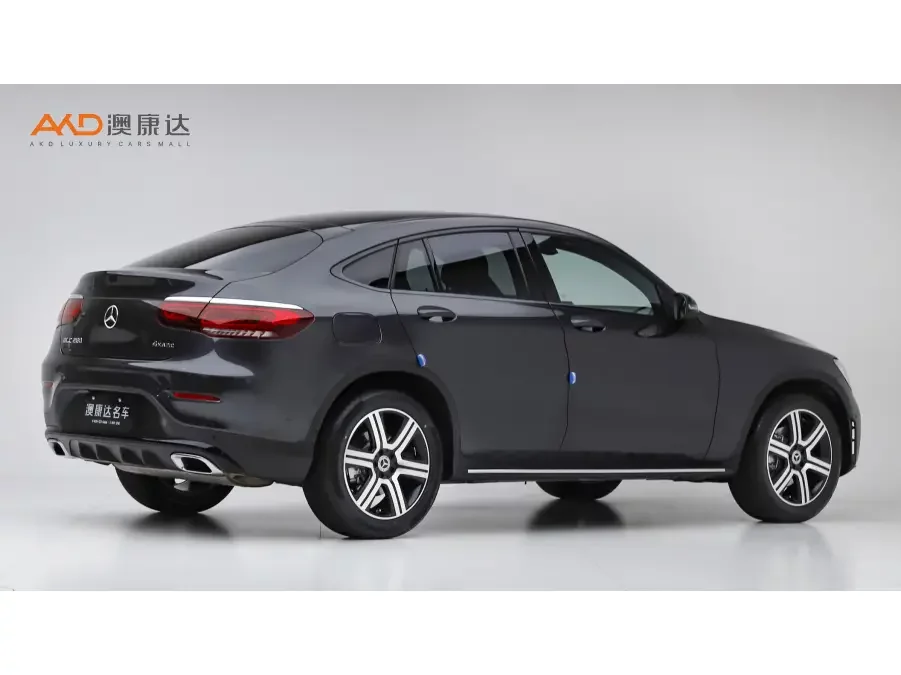 Mercedes-Benz GLC Coupe