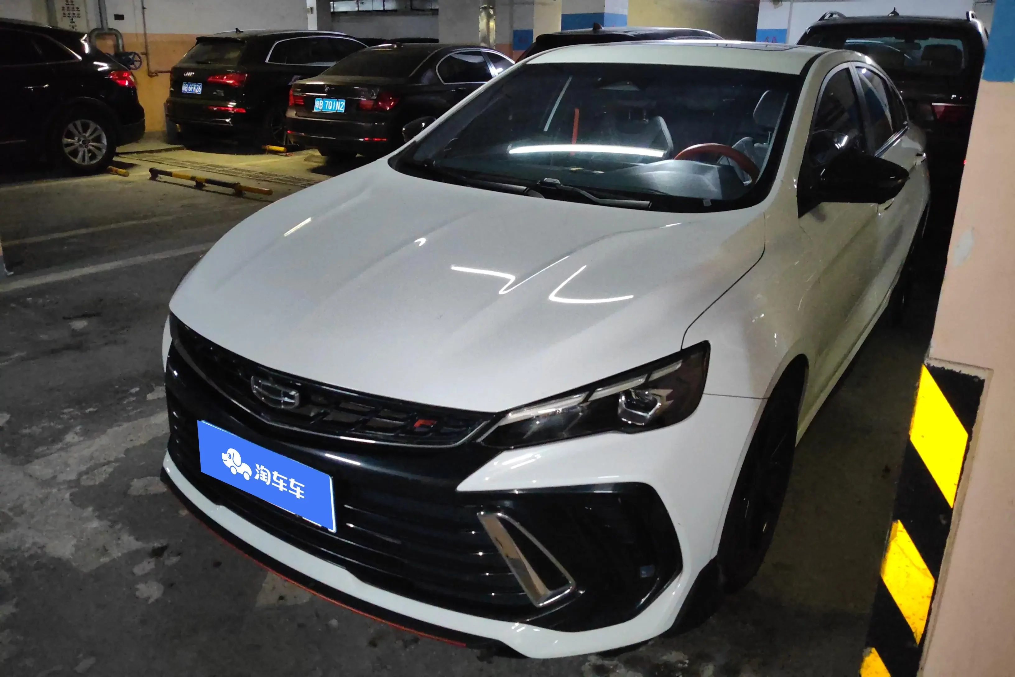 Geely Binrui