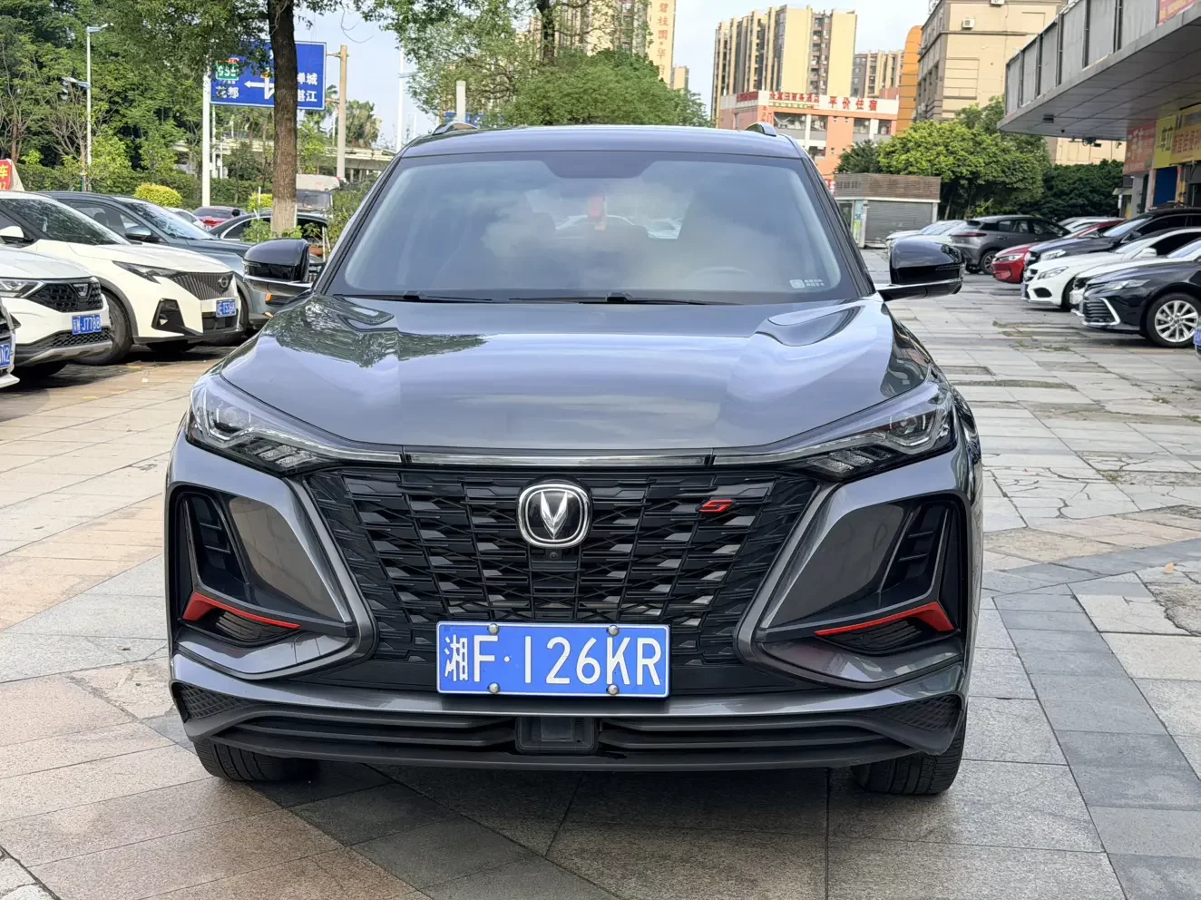 Changan CS75 PLUS