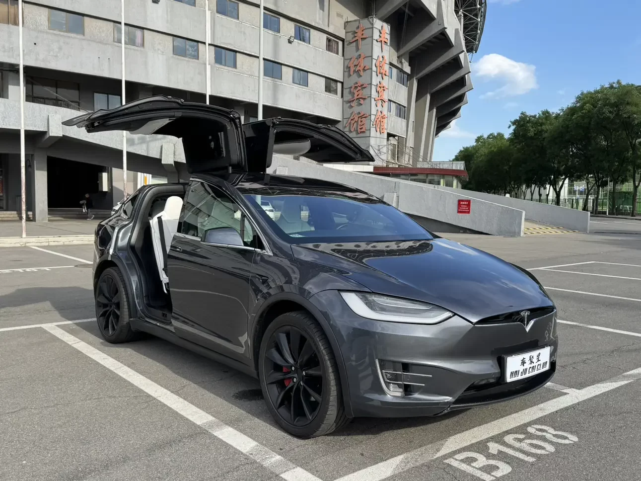 Tesla Model X
