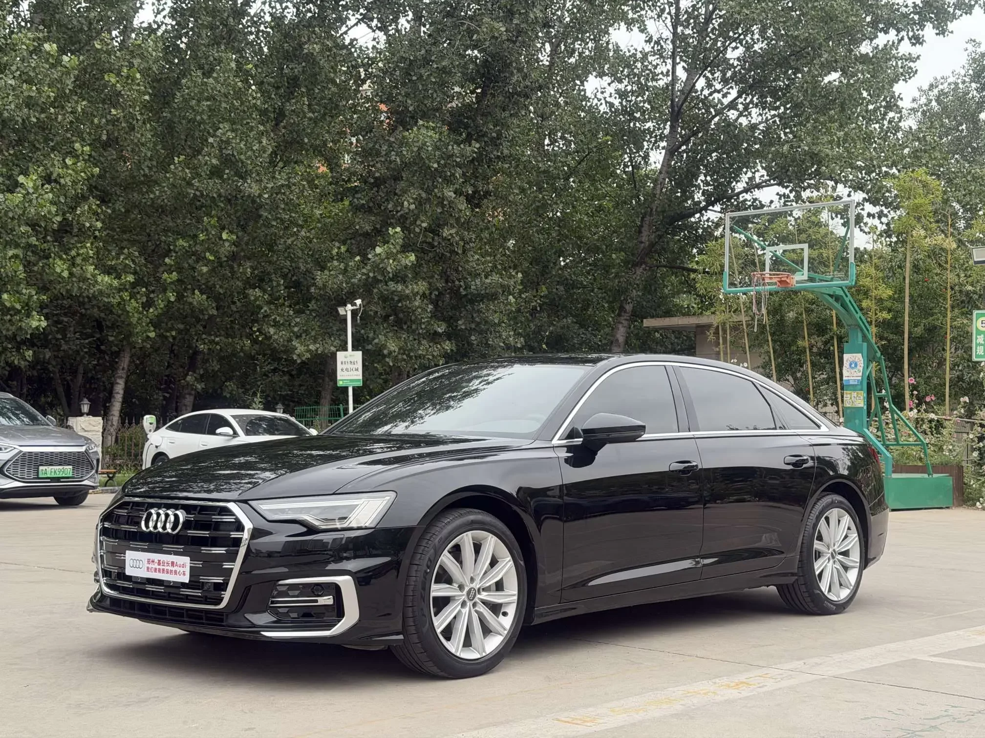 Audi A6L