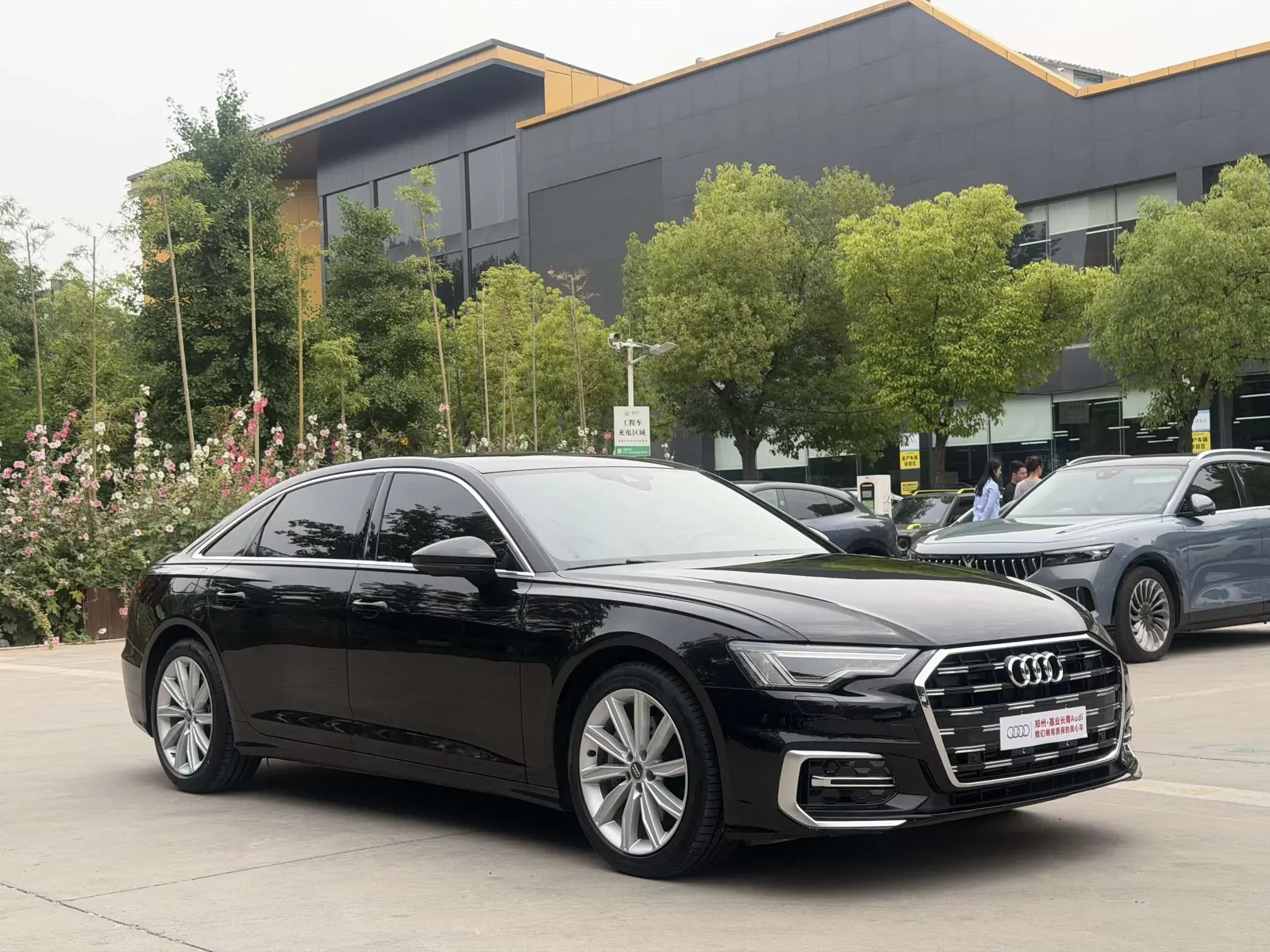 Audi A6L