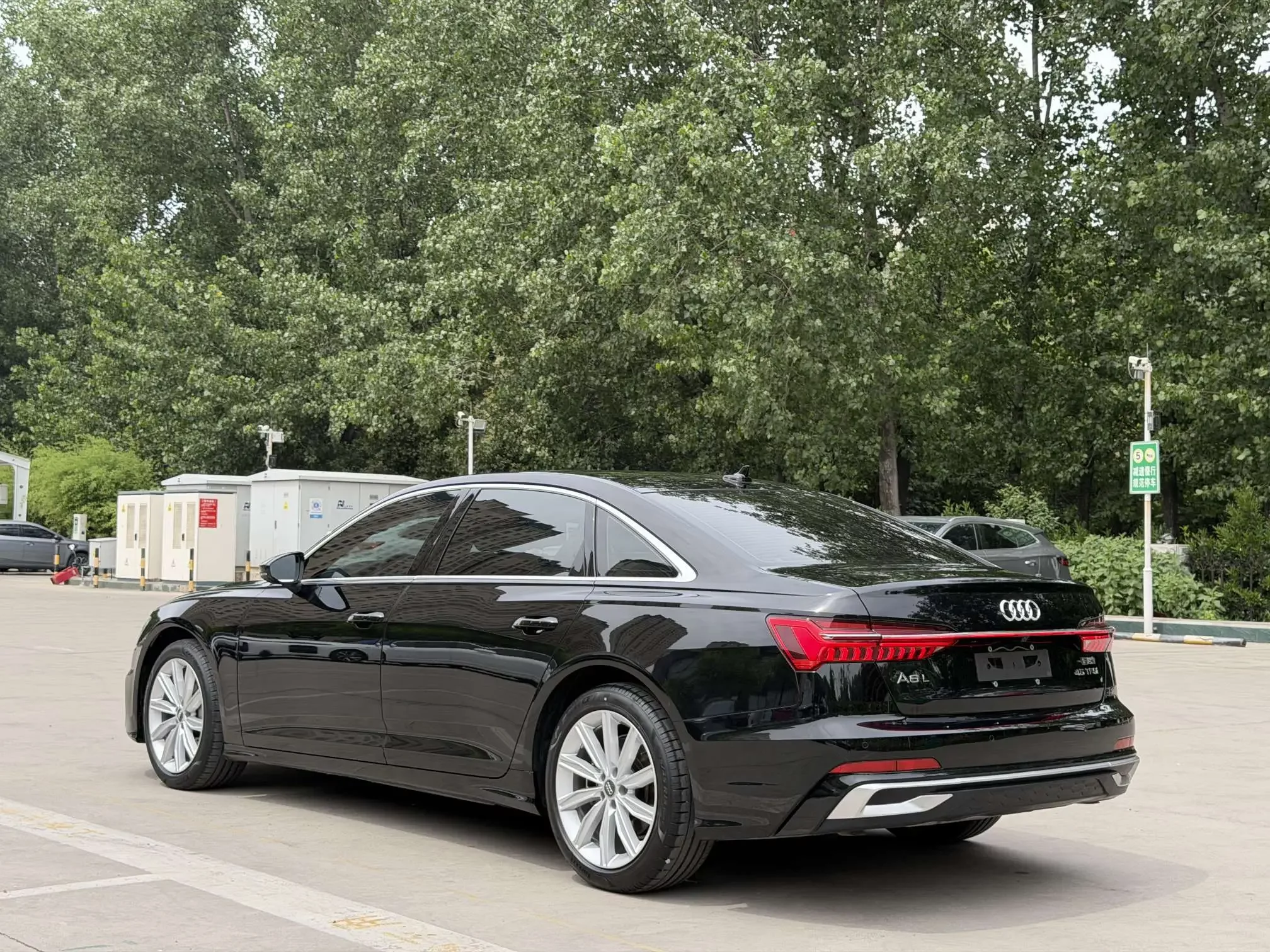 Audi A6L