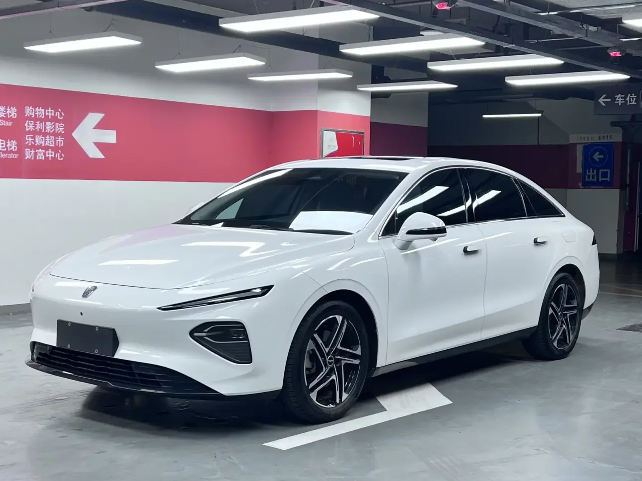 Roewe D7 EV