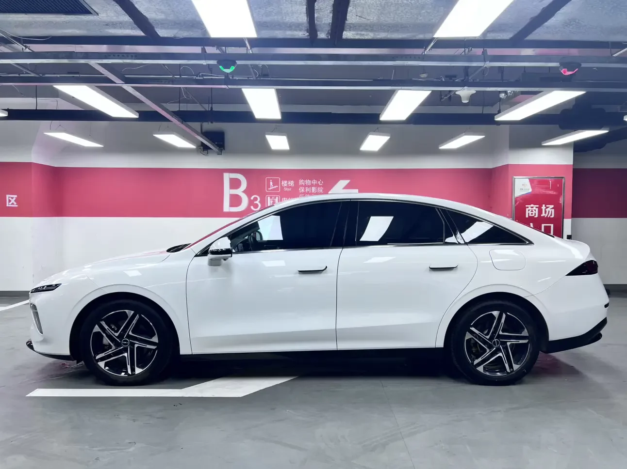 Roewe D7 EV