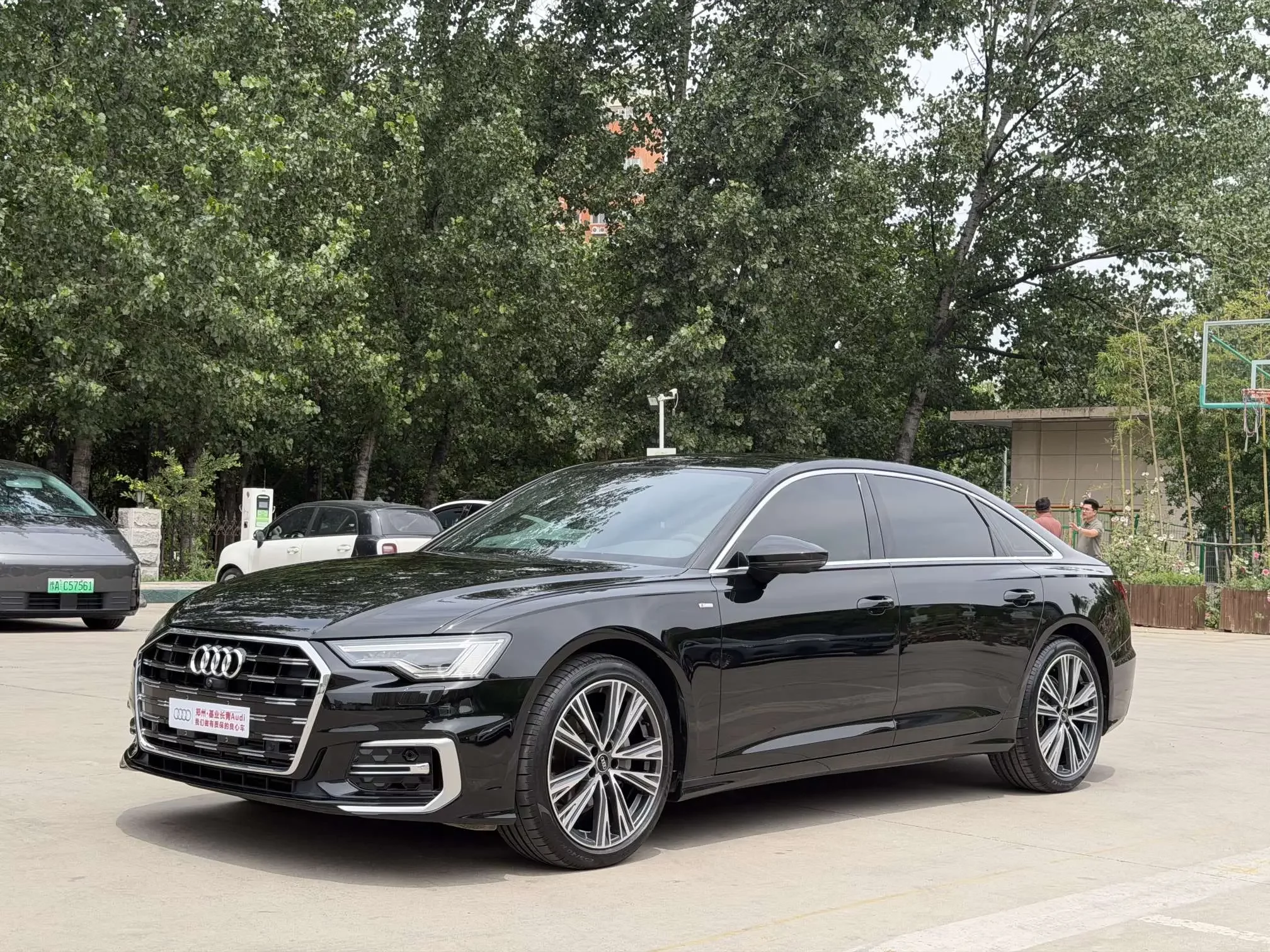 Audi A6L