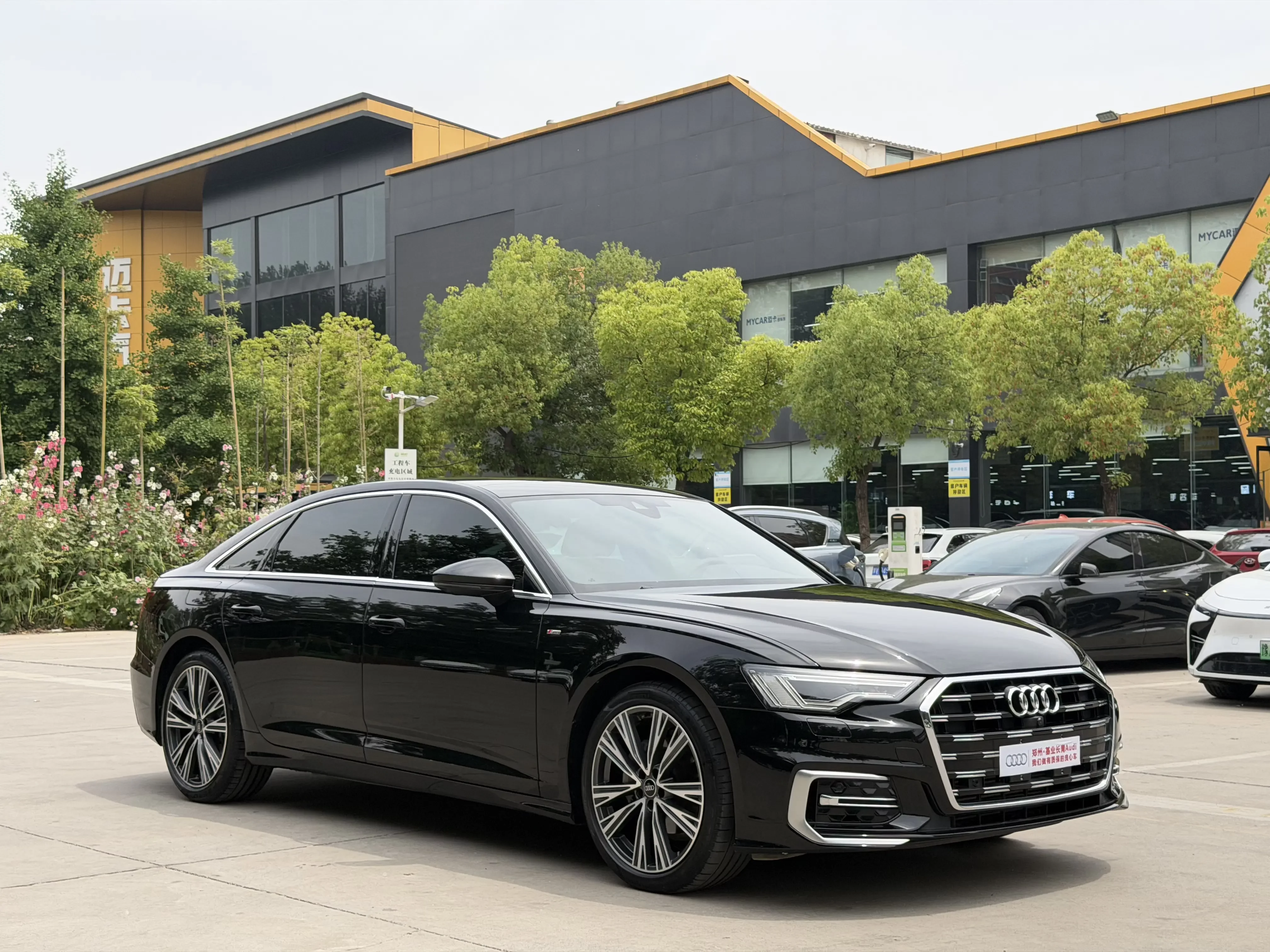 Audi A6L