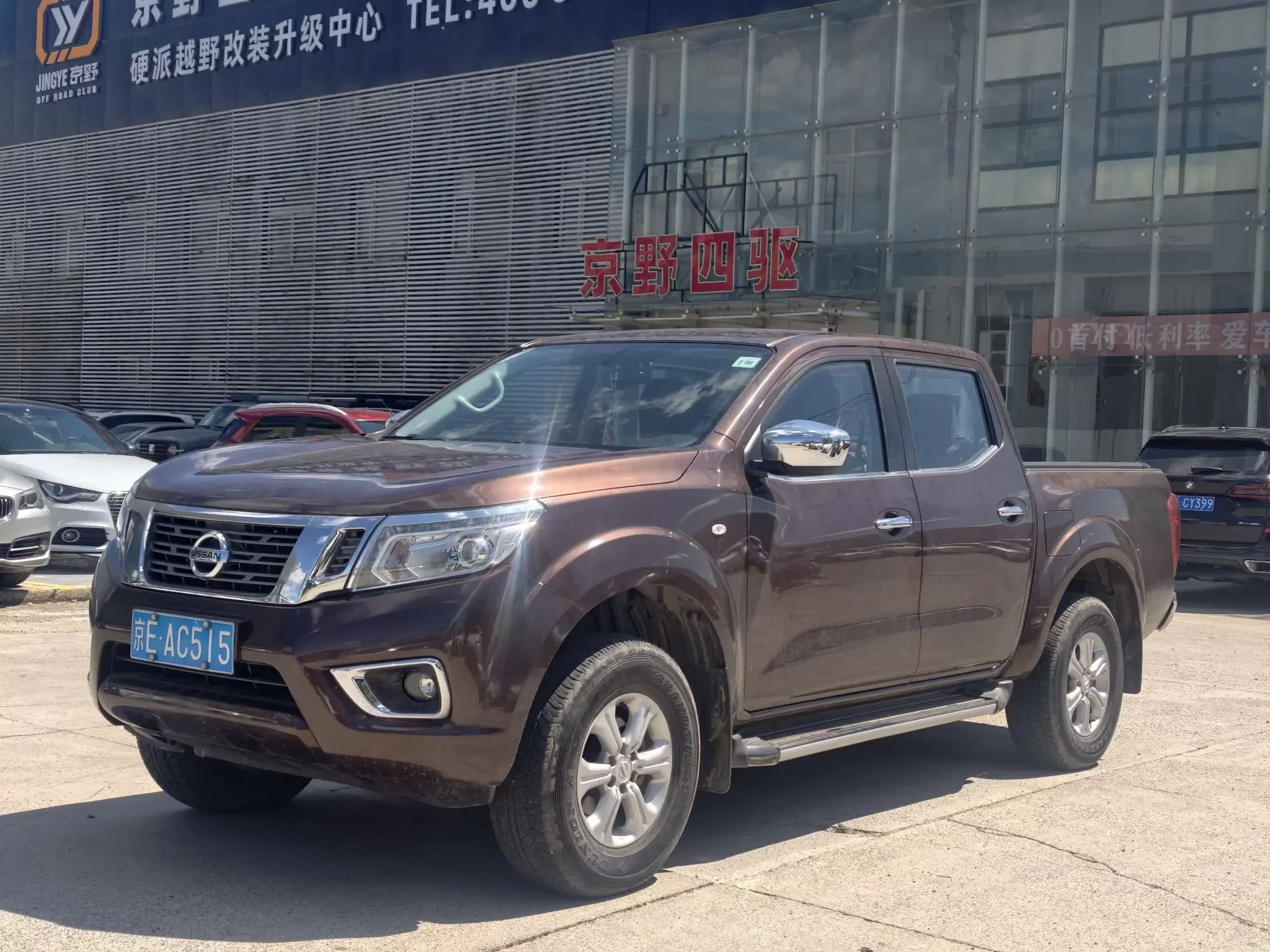 Nissan Navara