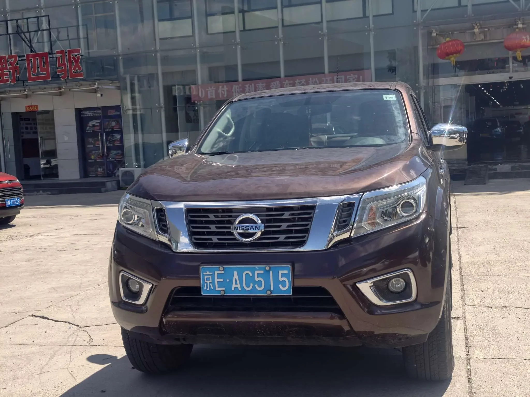 Nissan Navara