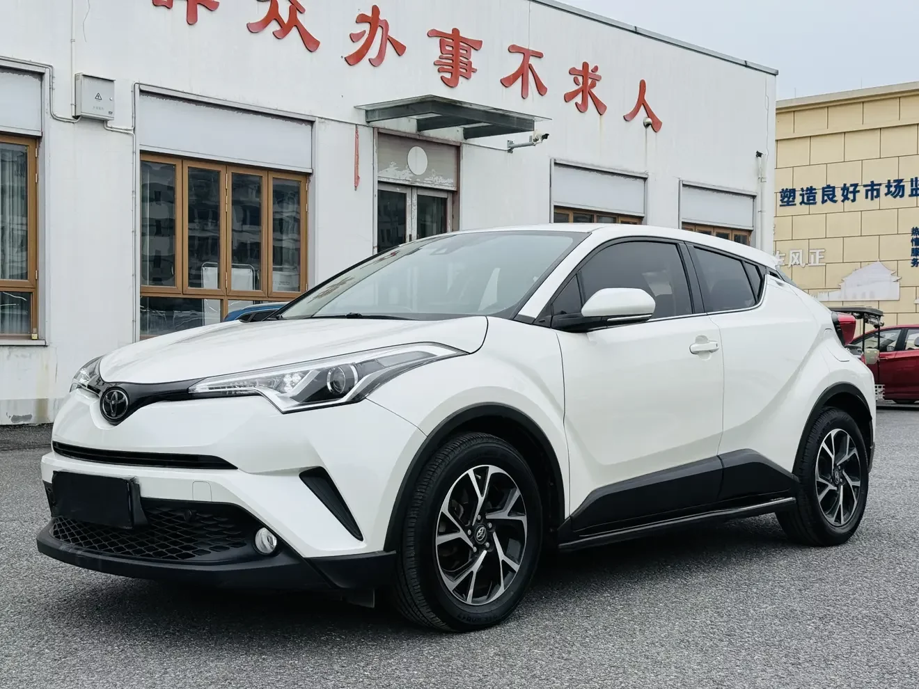 Toyota C-HR