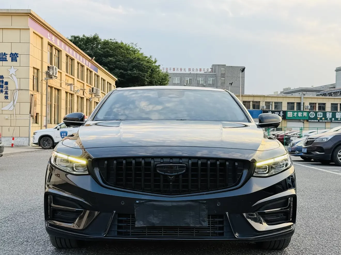 Geely Preface