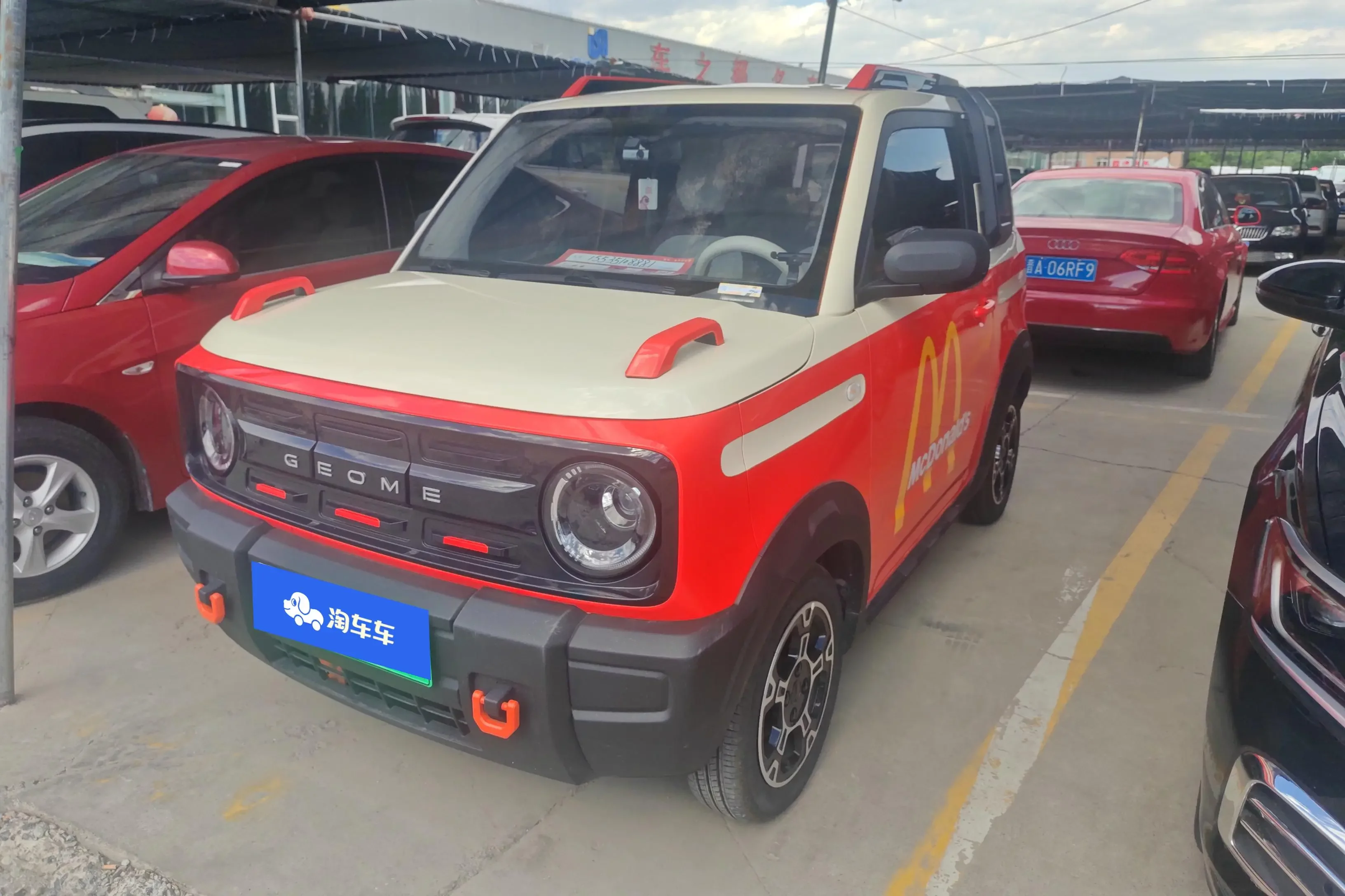 Geely panda