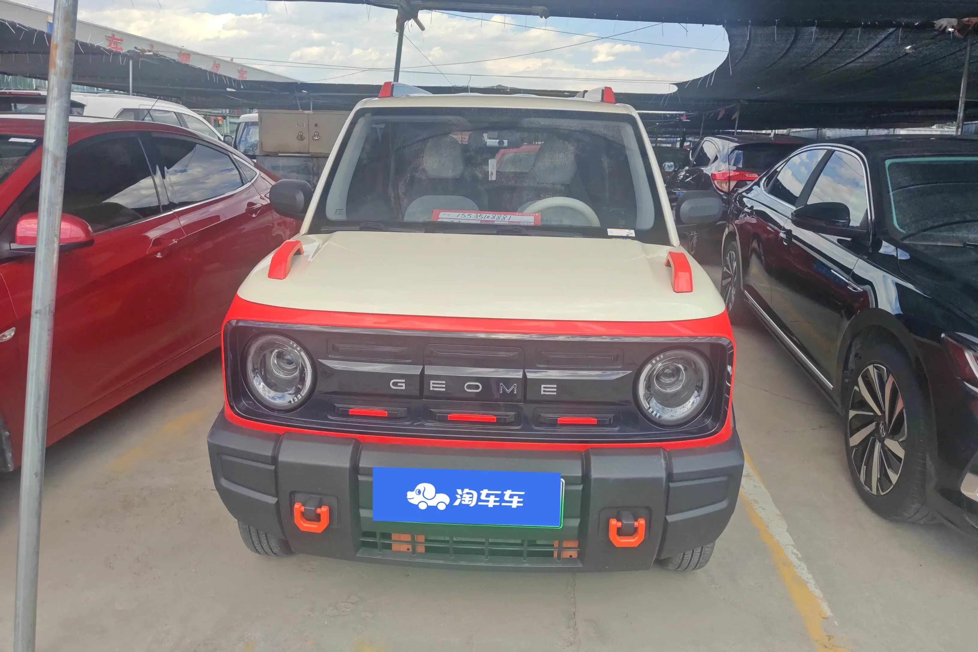 Geely panda