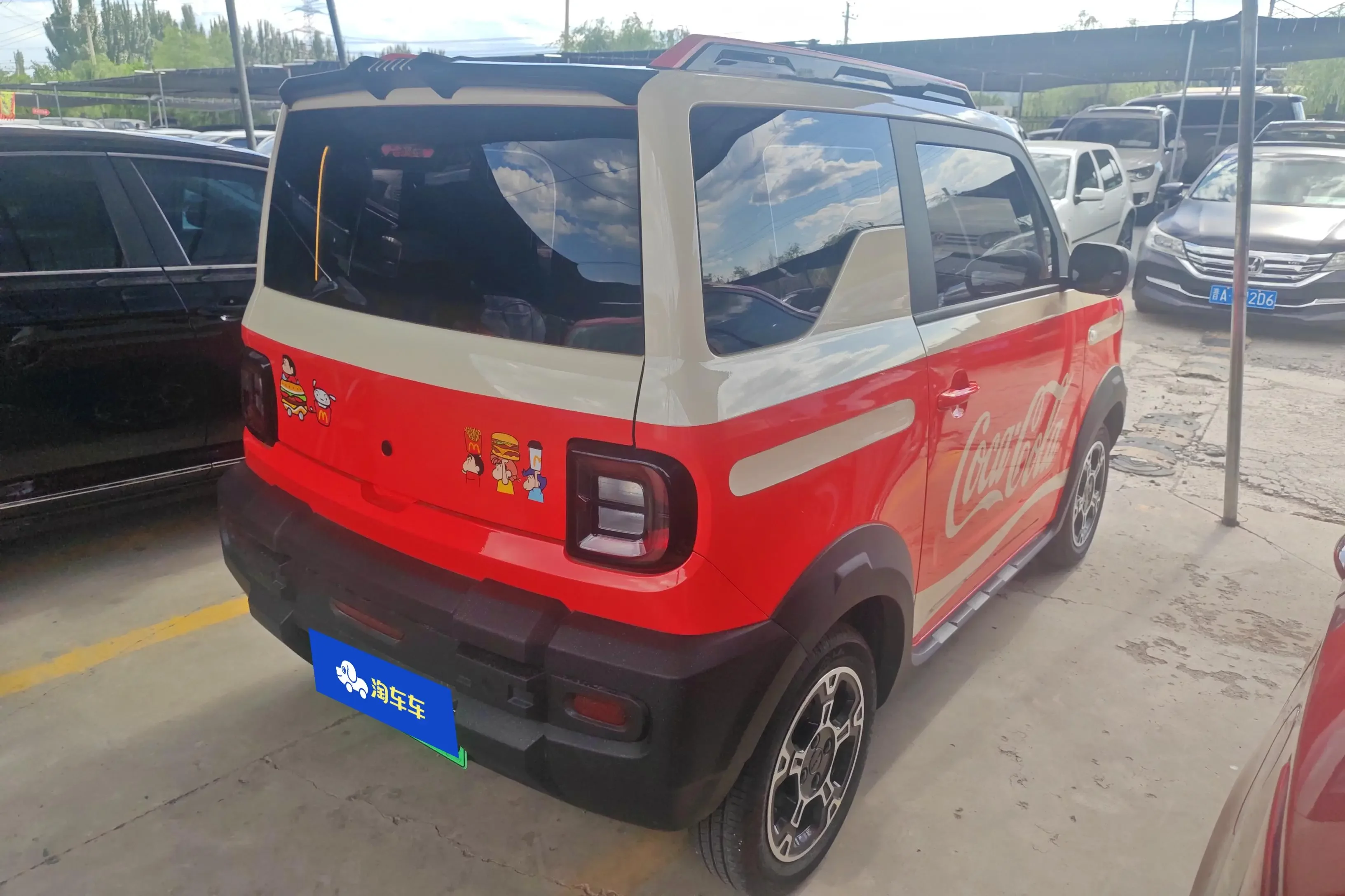 Geely panda