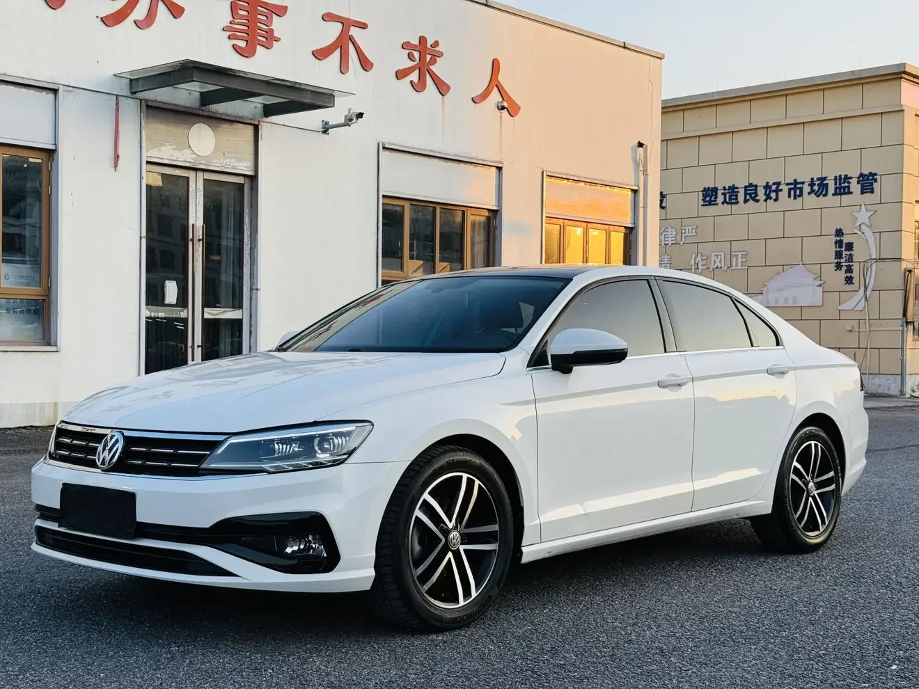 Volkswagen Lamando