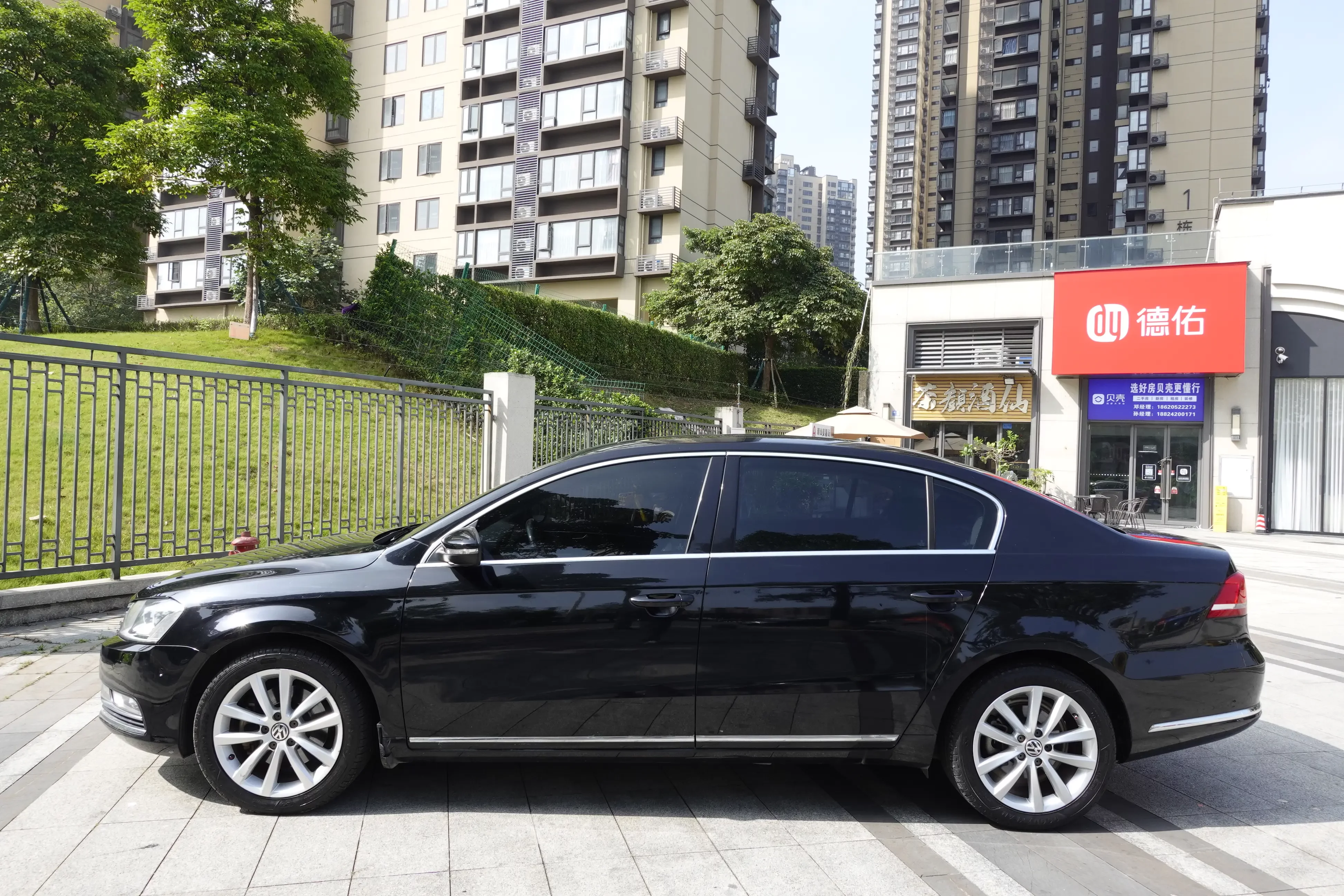 Volkswagen Magotan