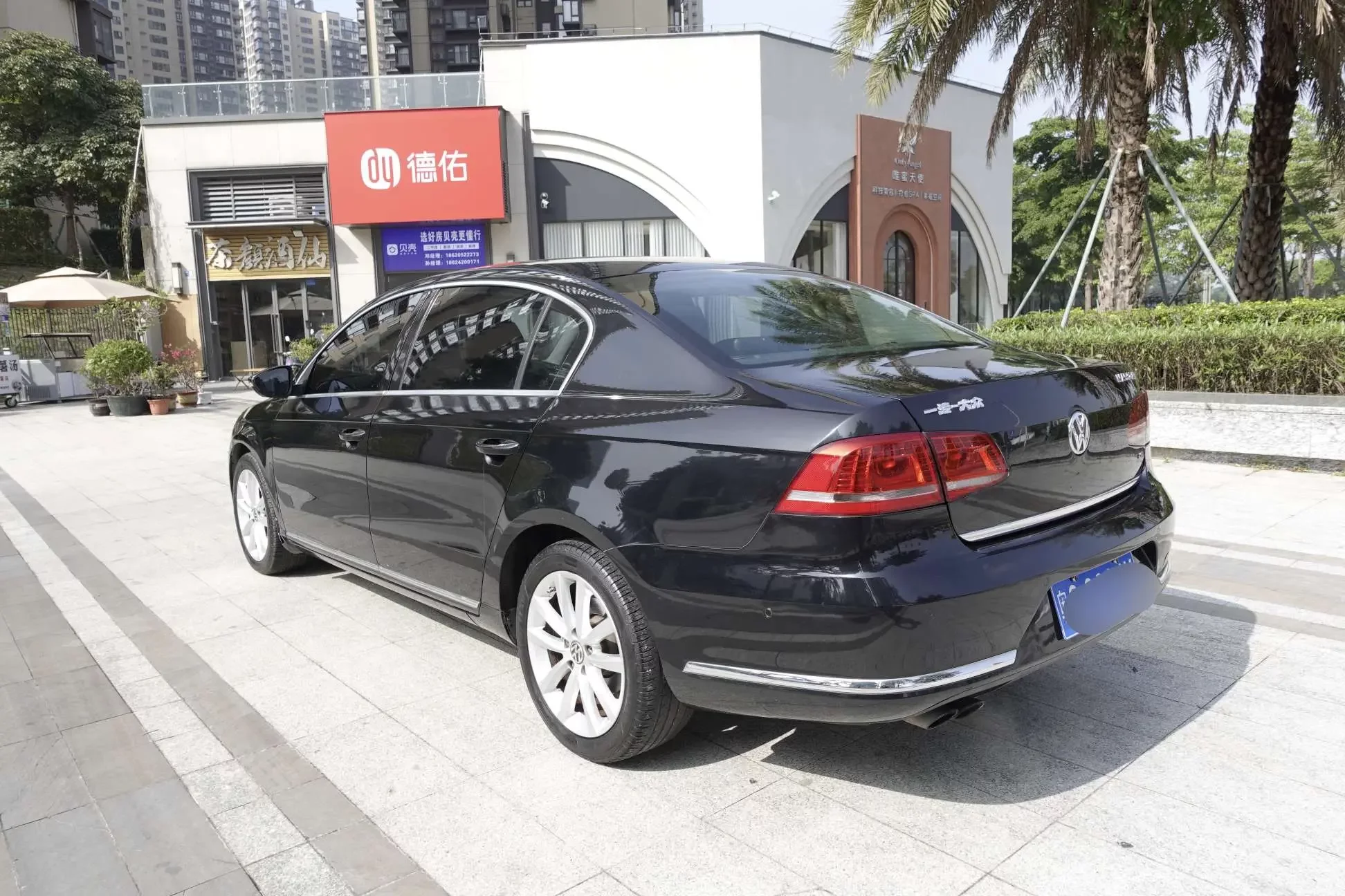 Volkswagen Magotan