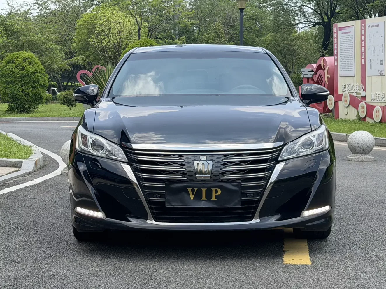 Toyota crown