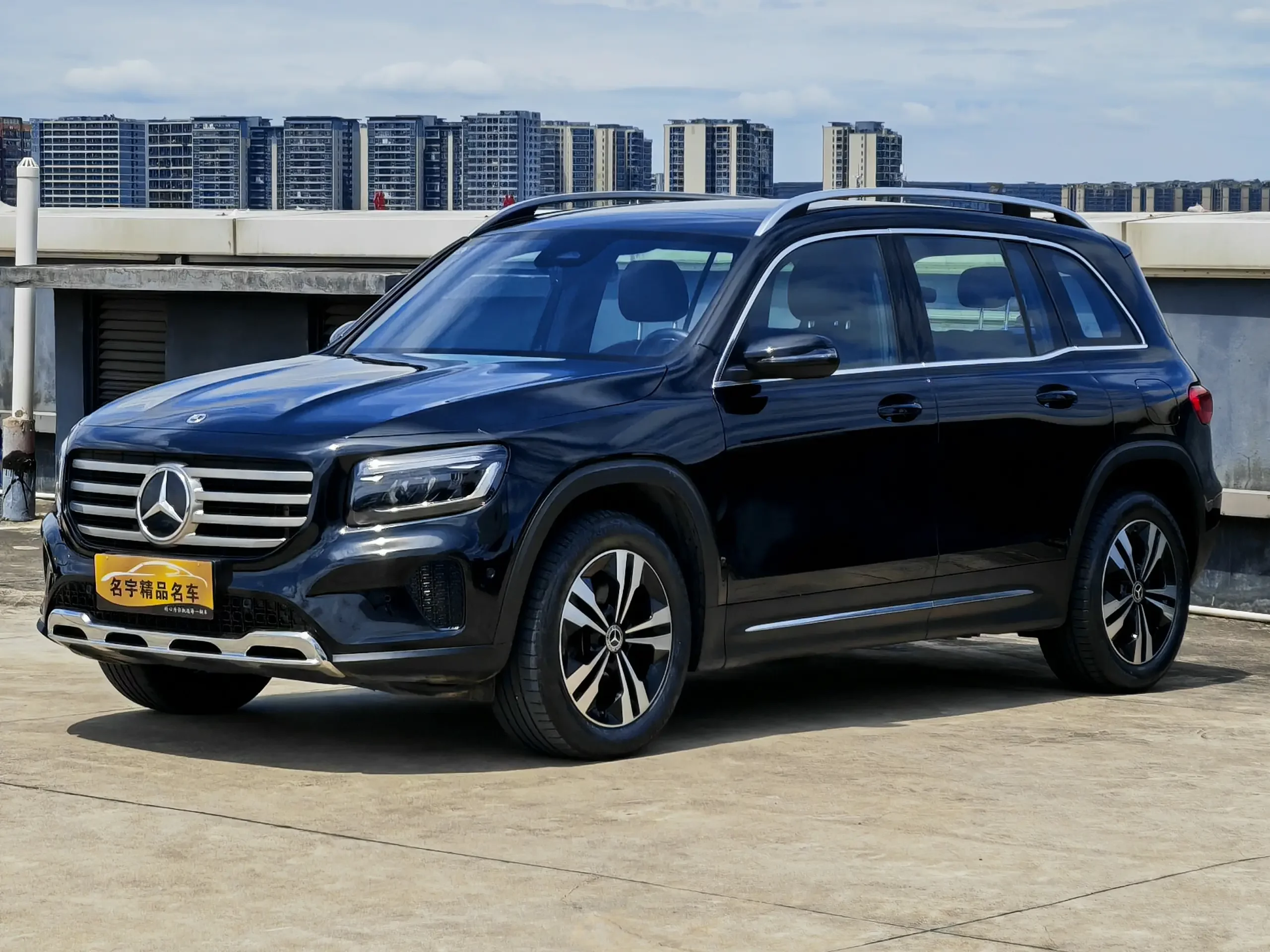 Mercedes-Benz GLB