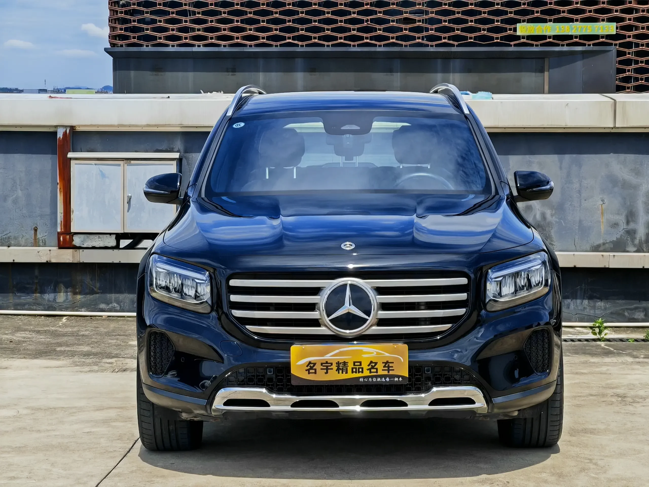 Mercedes-Benz GLB