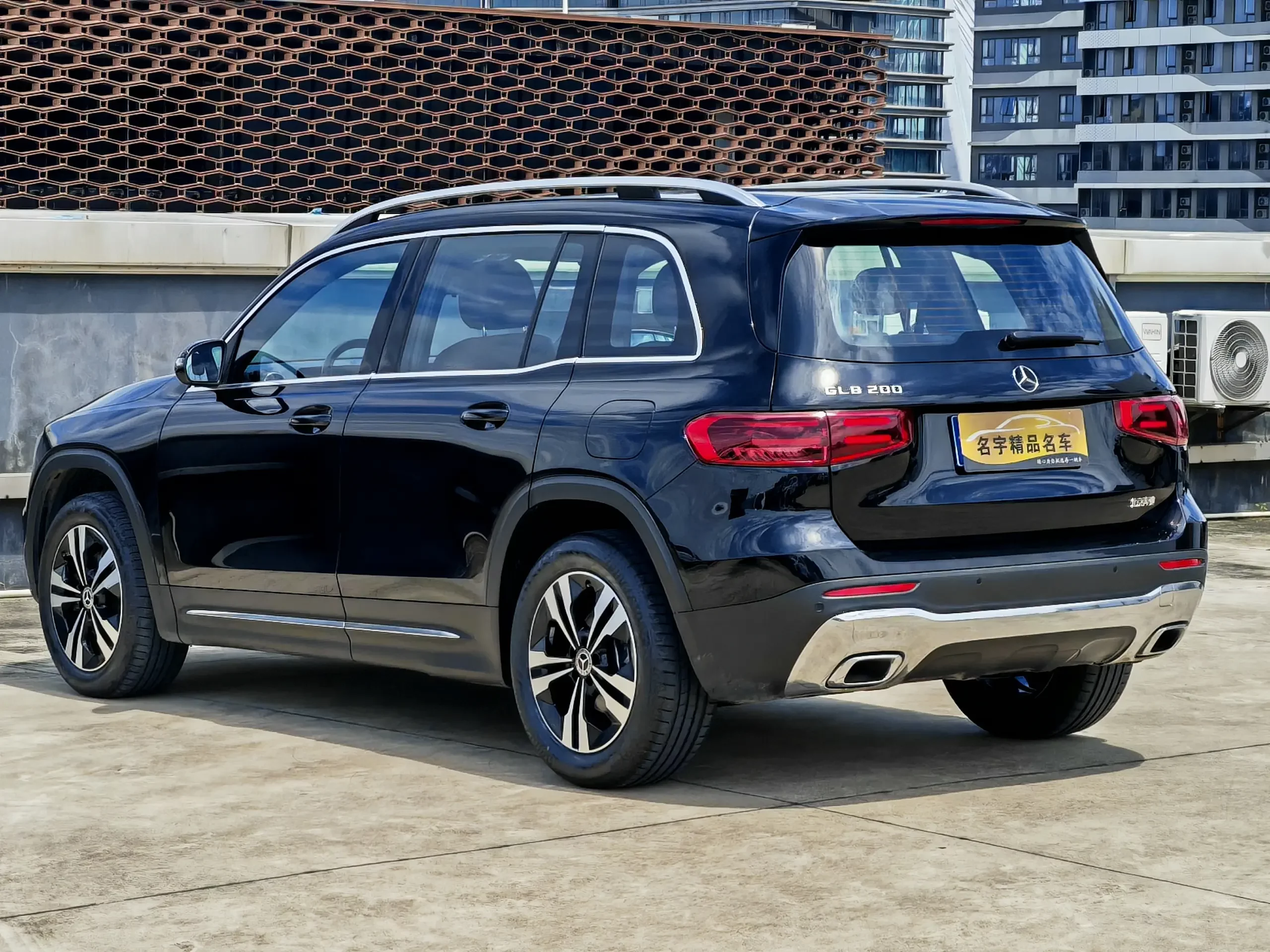 Mercedes-Benz GLB