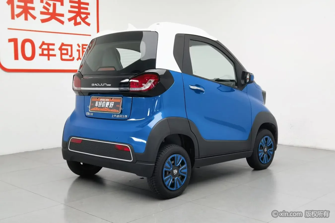 Baojun E100