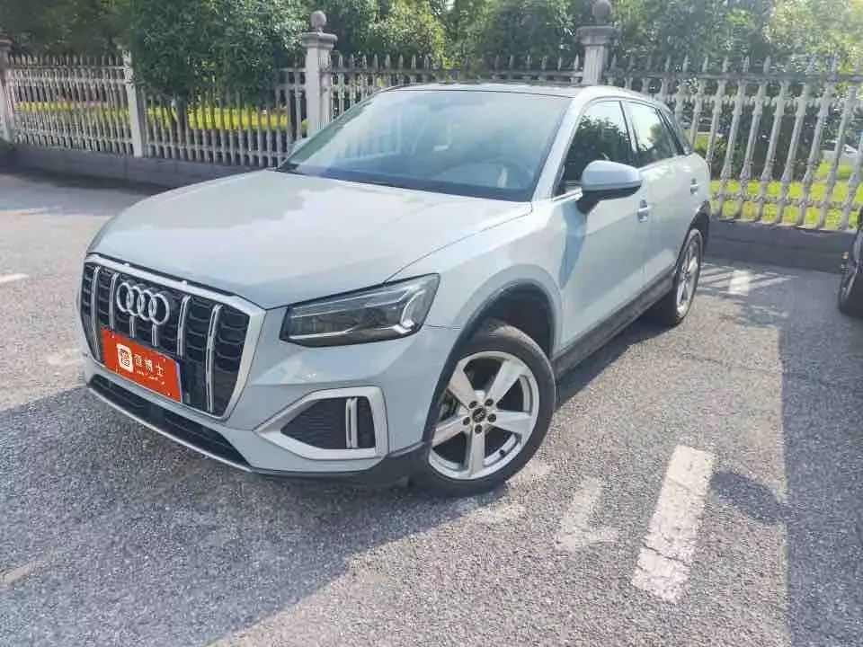 Audi Q2L