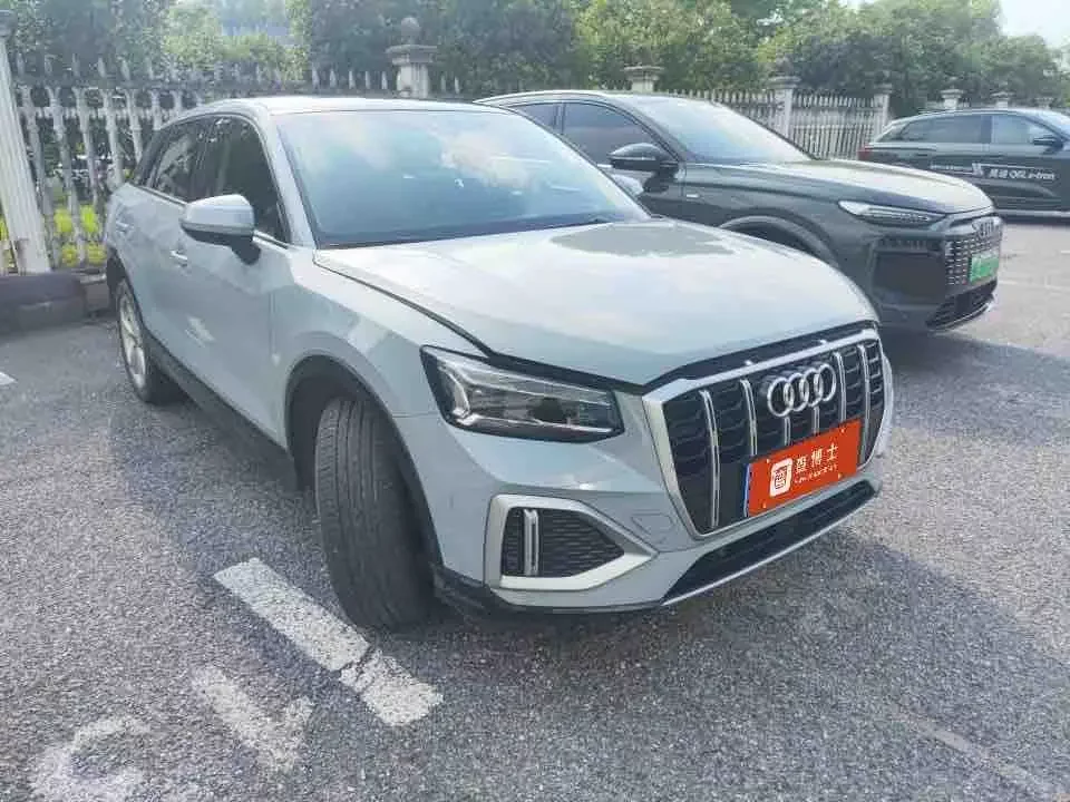 Audi Q2L