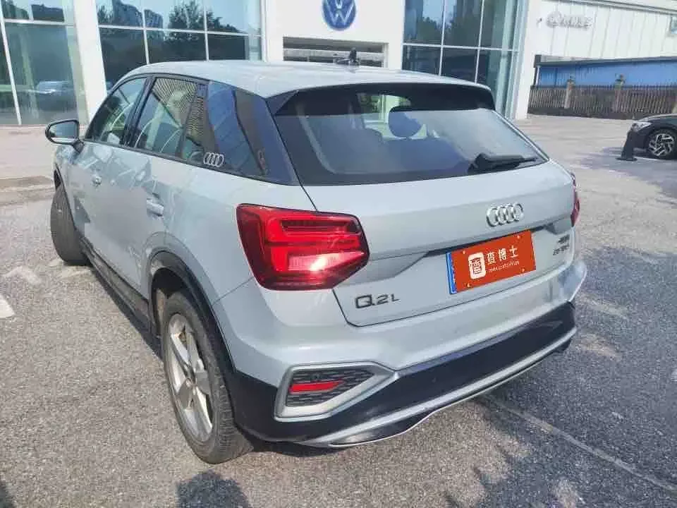 Audi Q2L