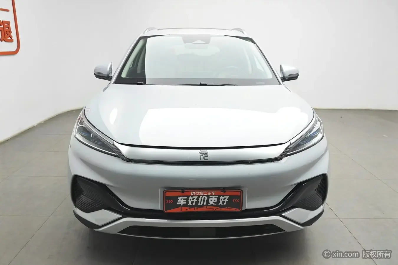 BYD Yuan PLUS