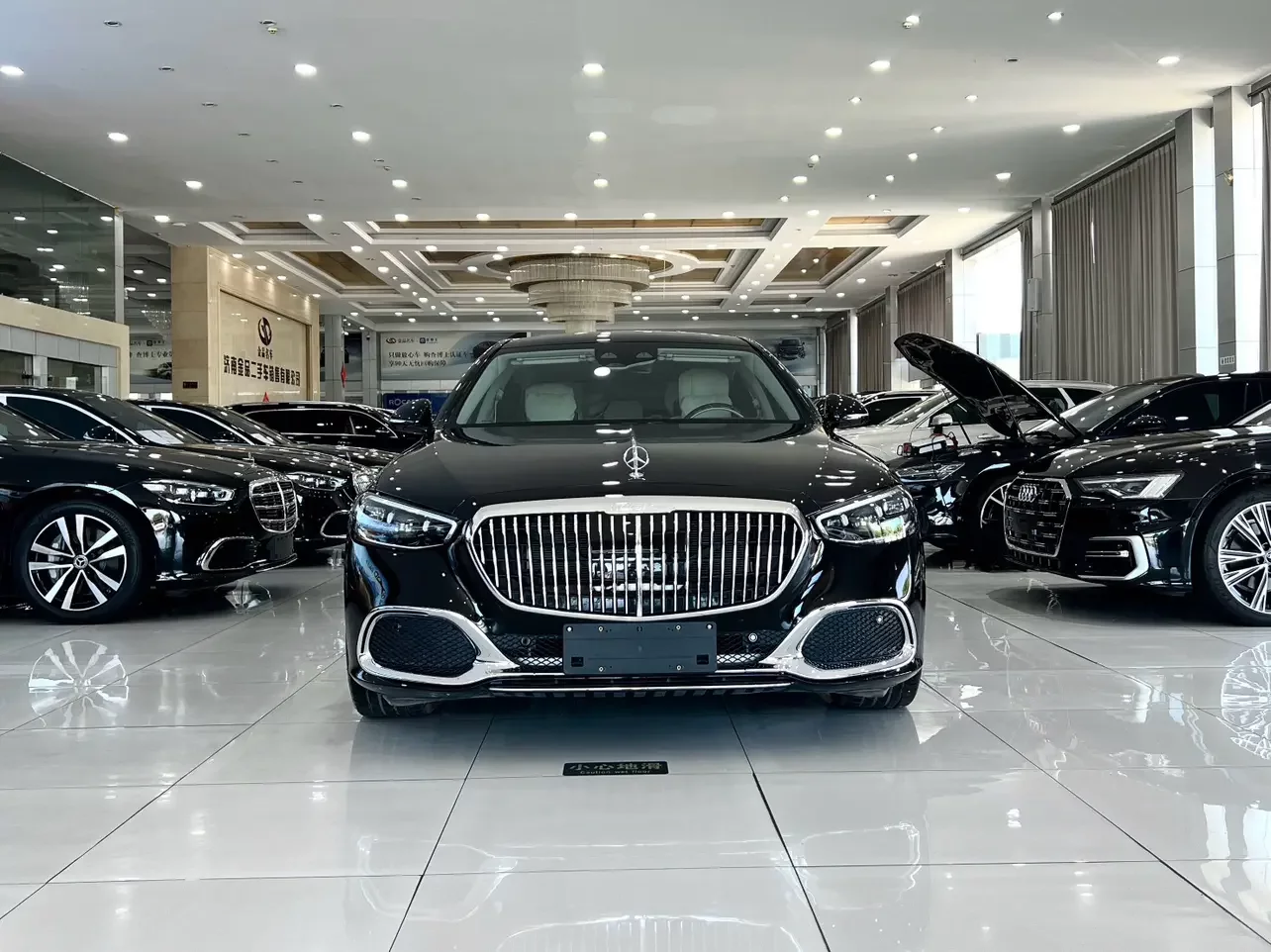 Mercedes-Benz Maybach S-Class