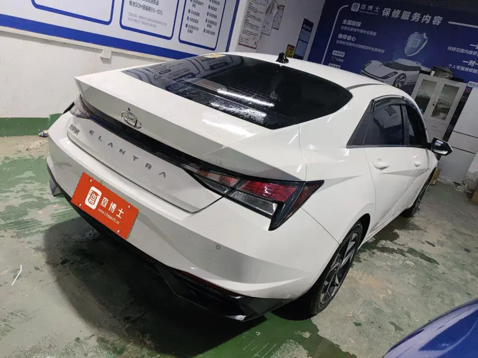 Hyundai Elantra