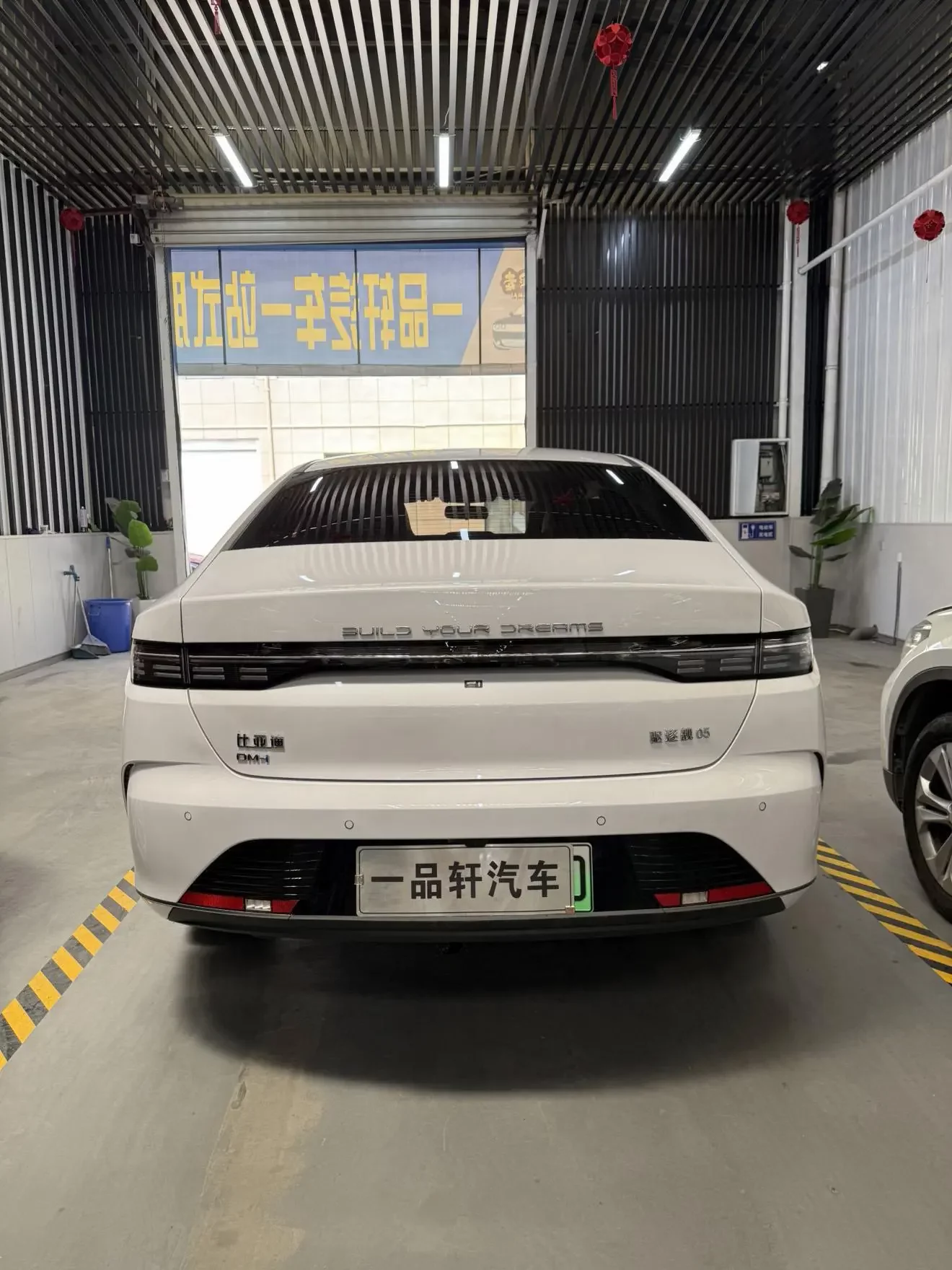 BYD Destroyer 05