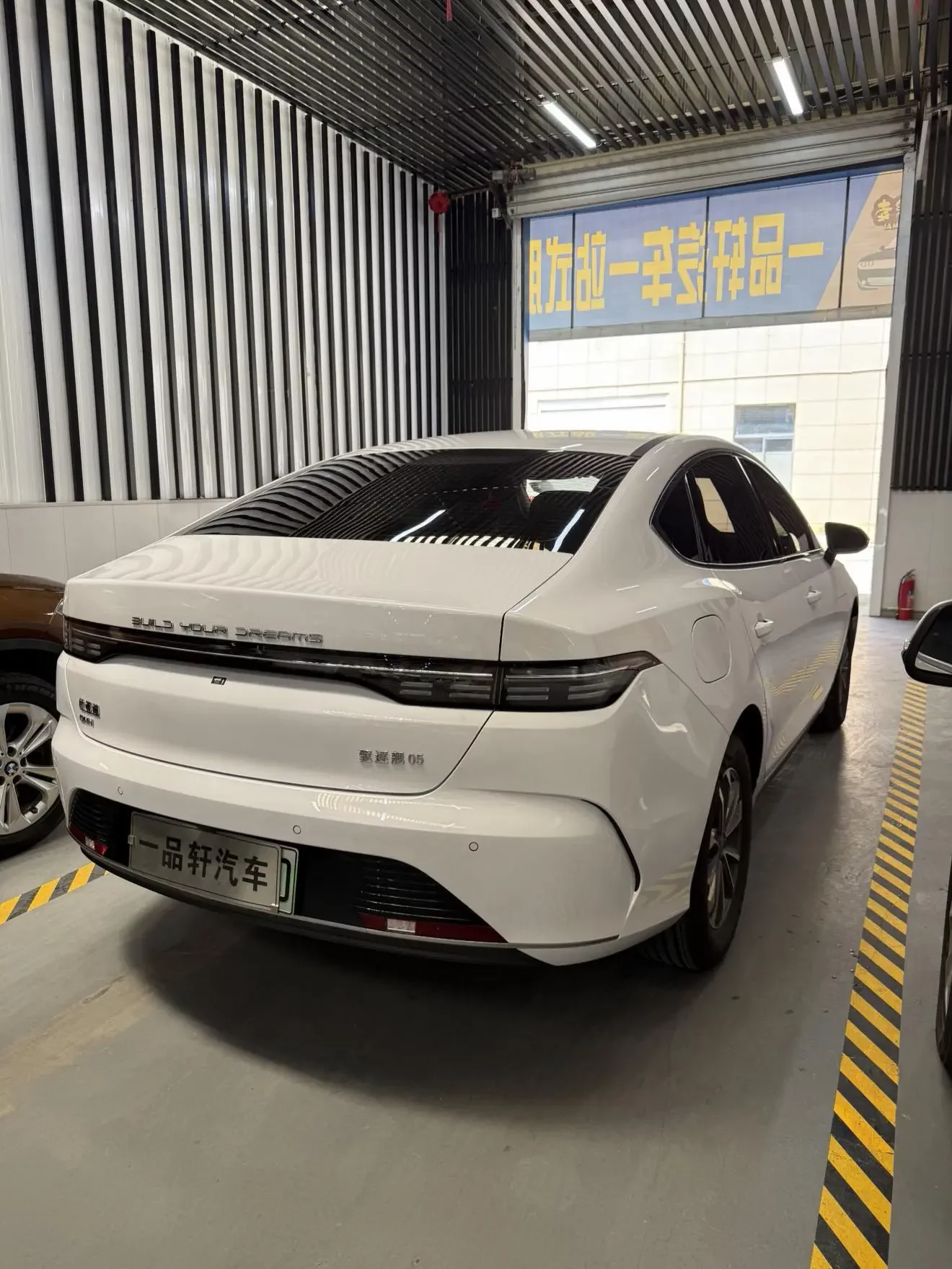BYD Destroyer 05