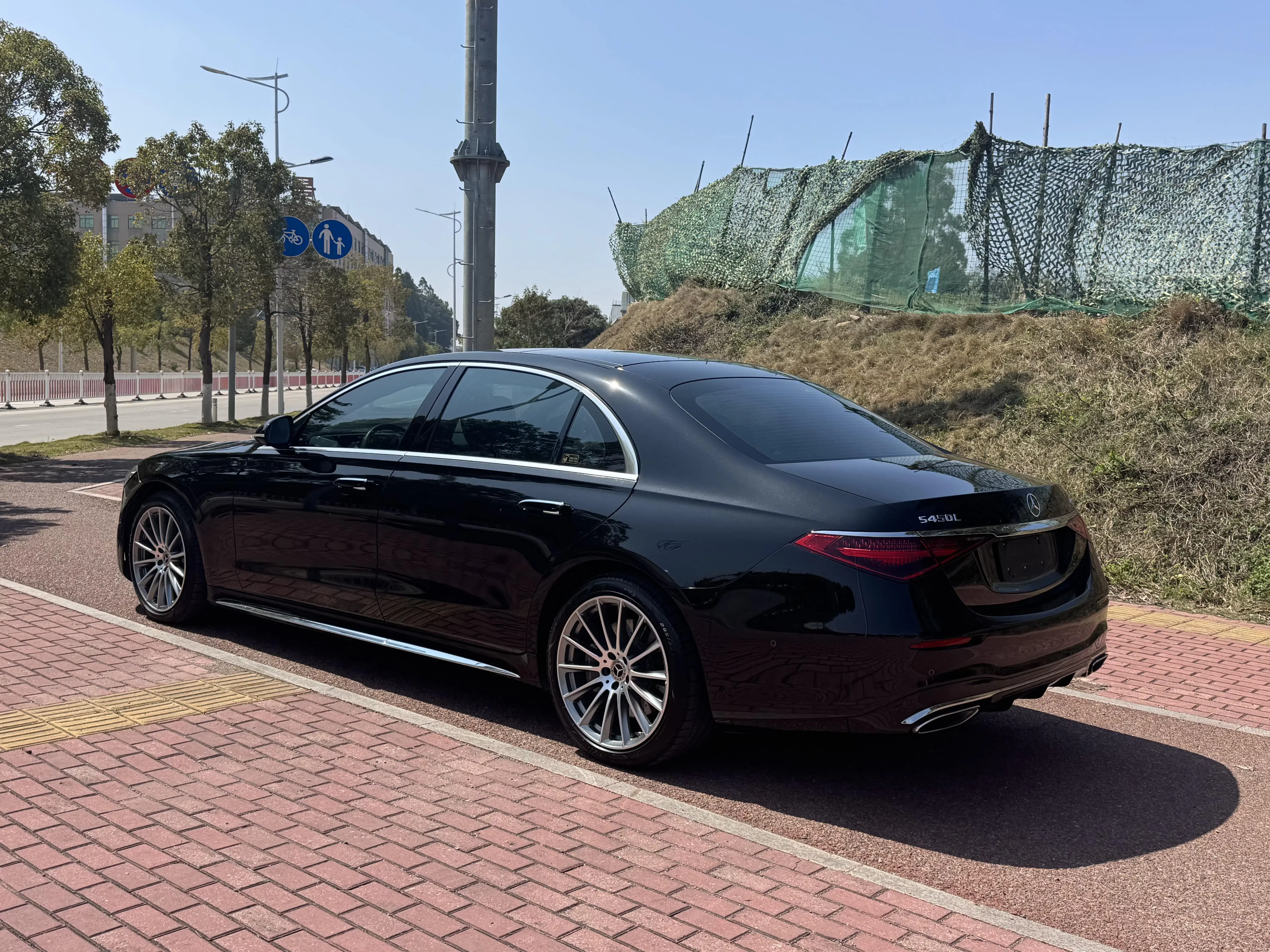 Mercedes-Benz S Class