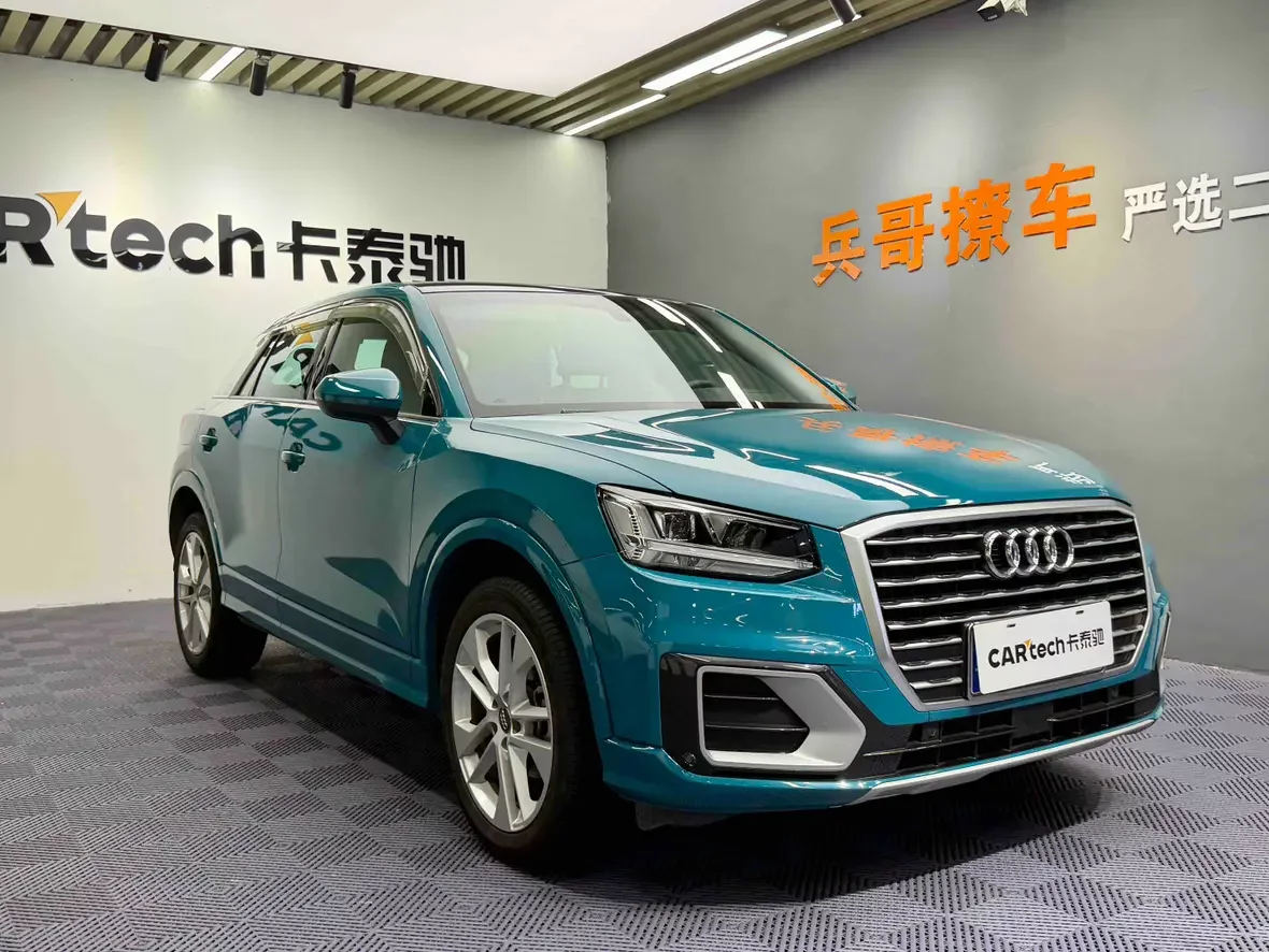 Audi Q2L
