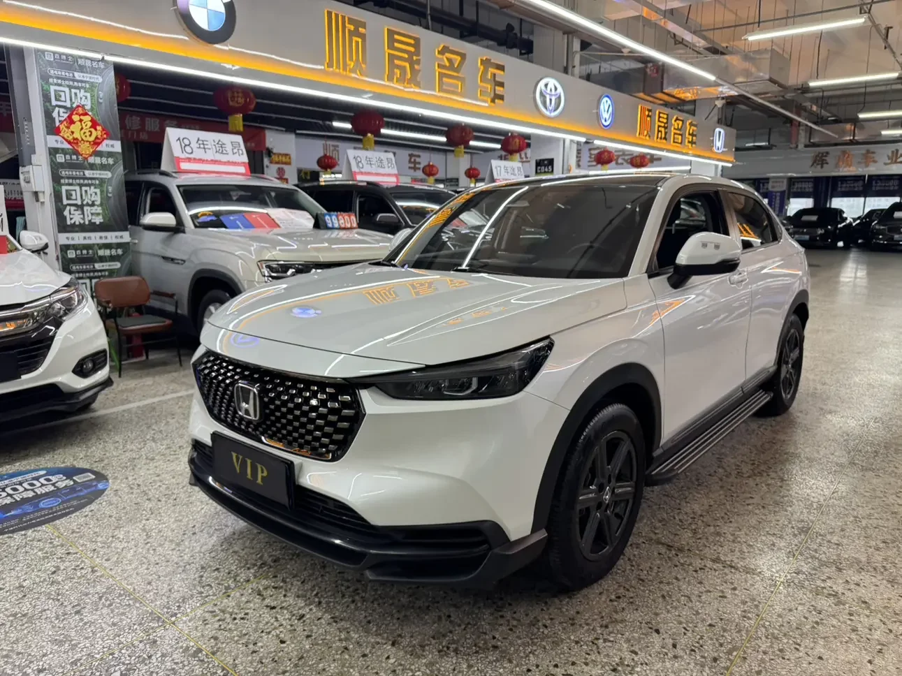 HONDA XR-V