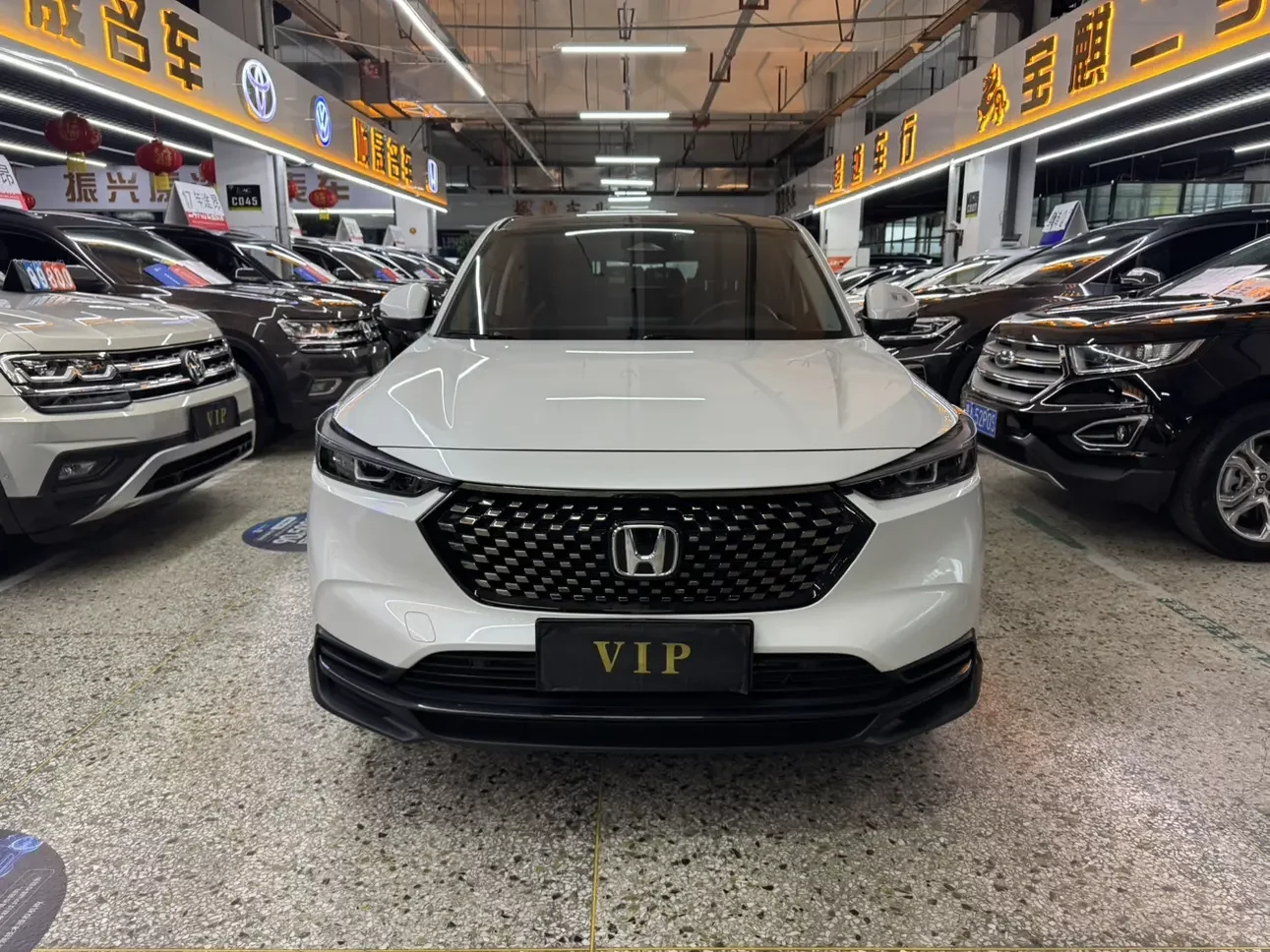Honda WR-V
