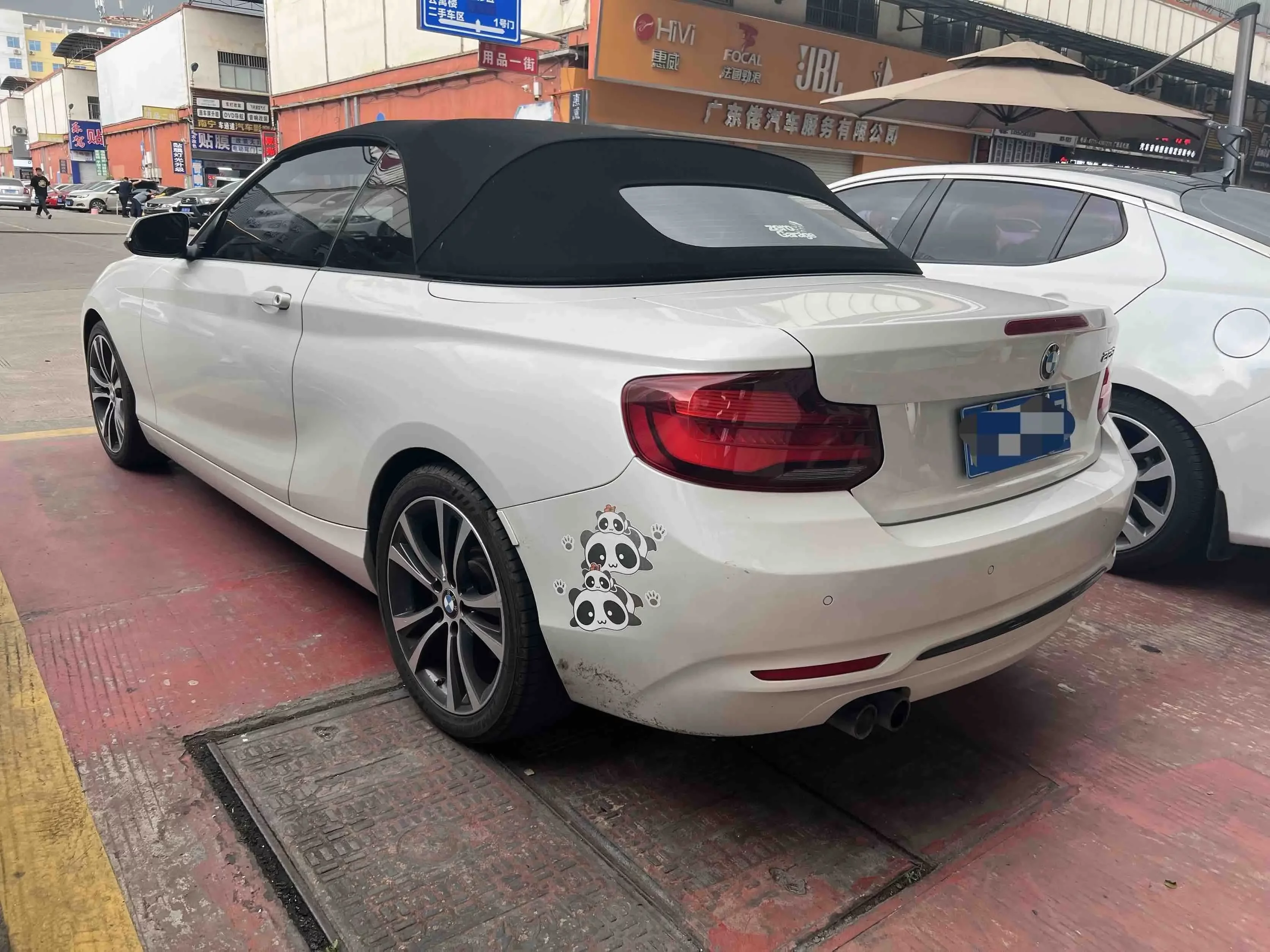 BMW 2 Series