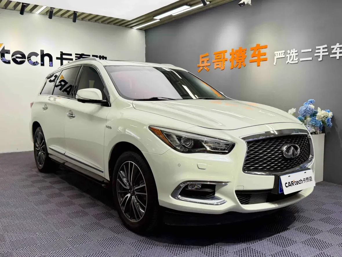 Infiniti QX60