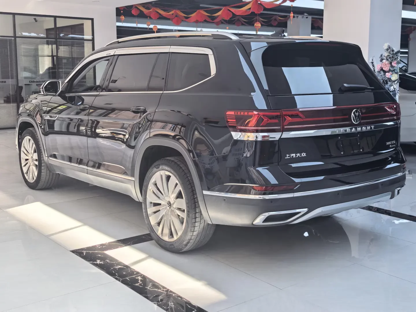 Volkswagen Teramont