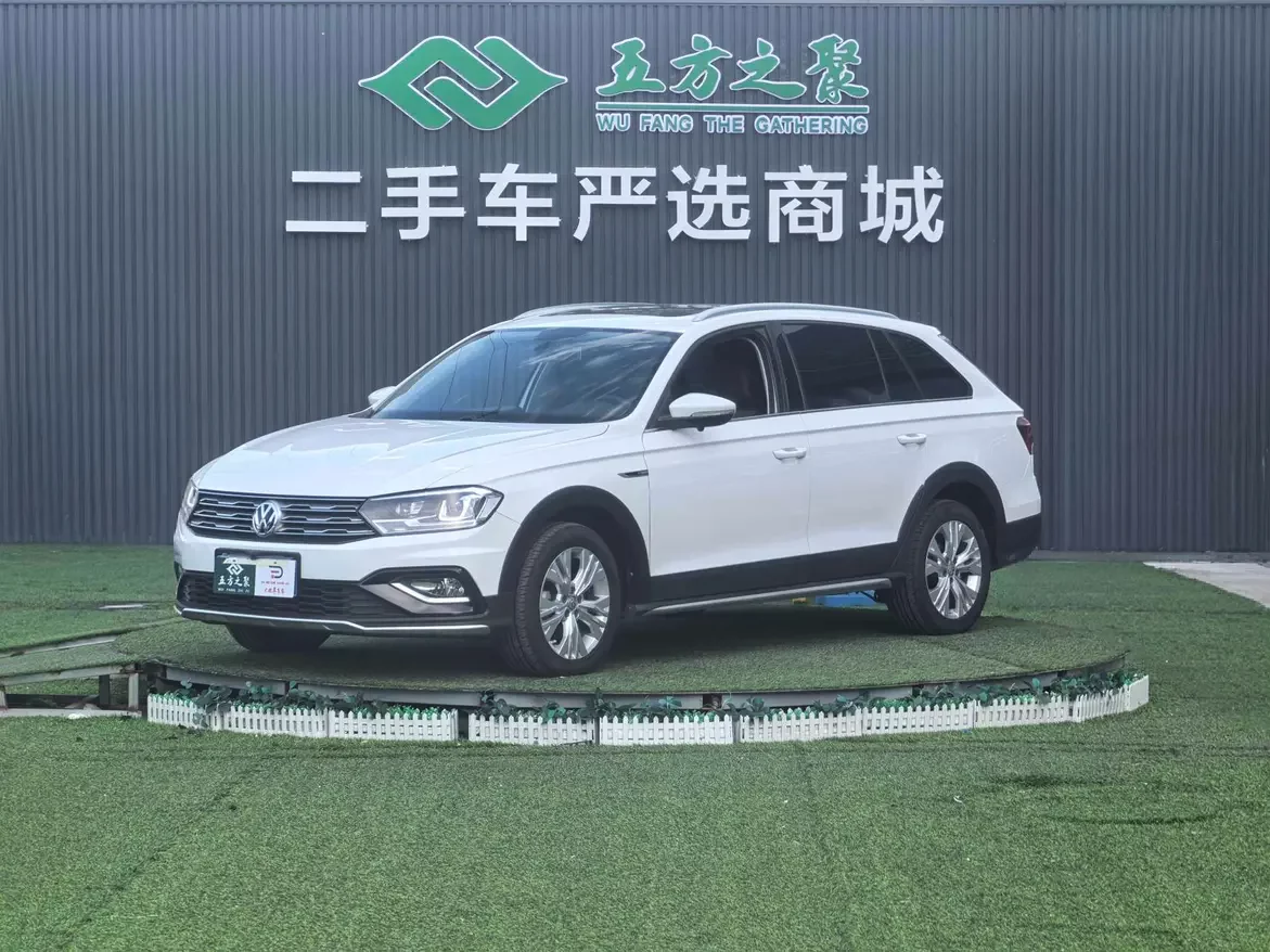 Volkswagen C-TREK Weiling