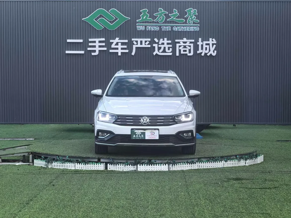 Volkswagen C-TREK Weiling