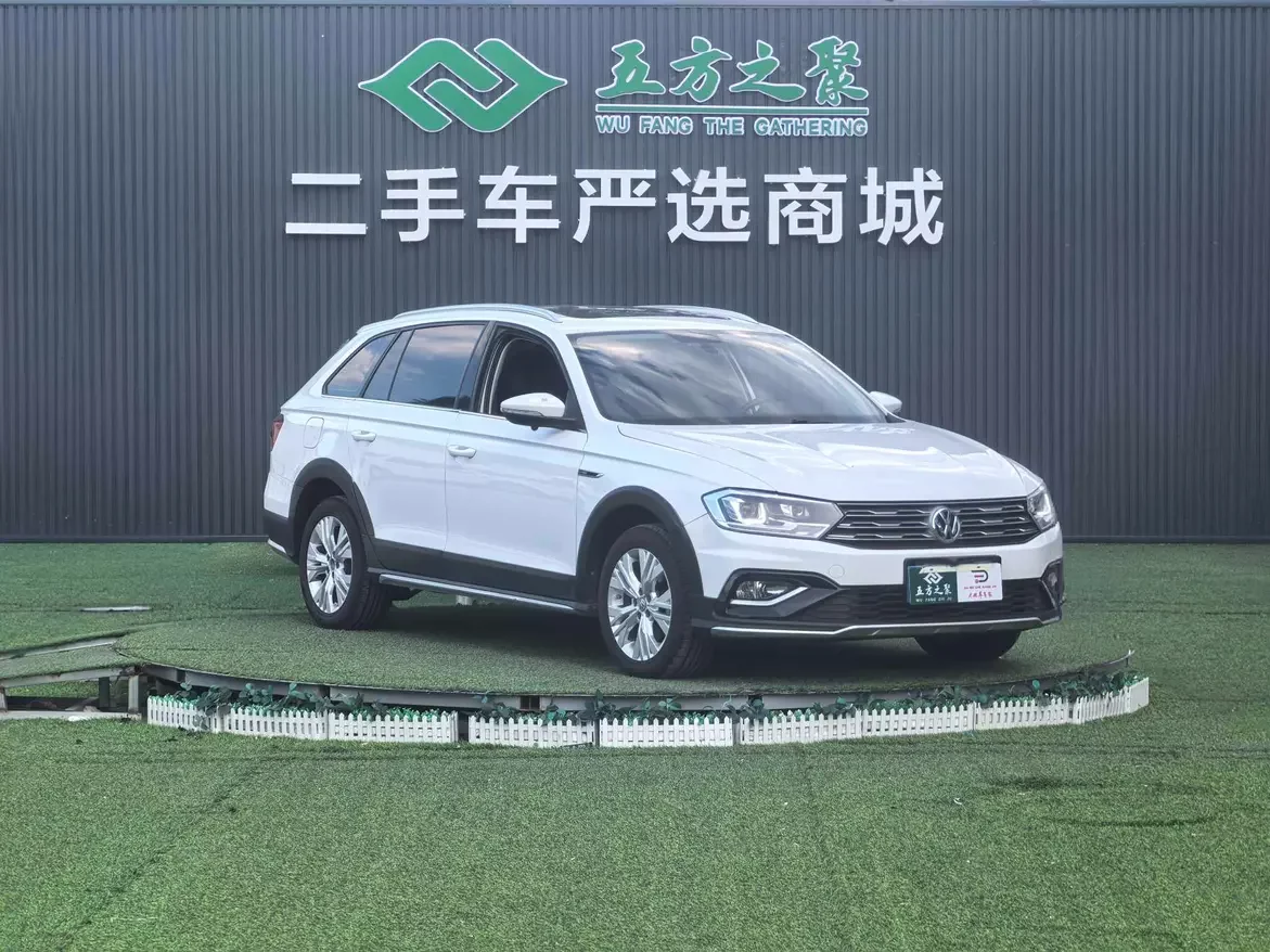 Volkswagen C-TREK Weiling